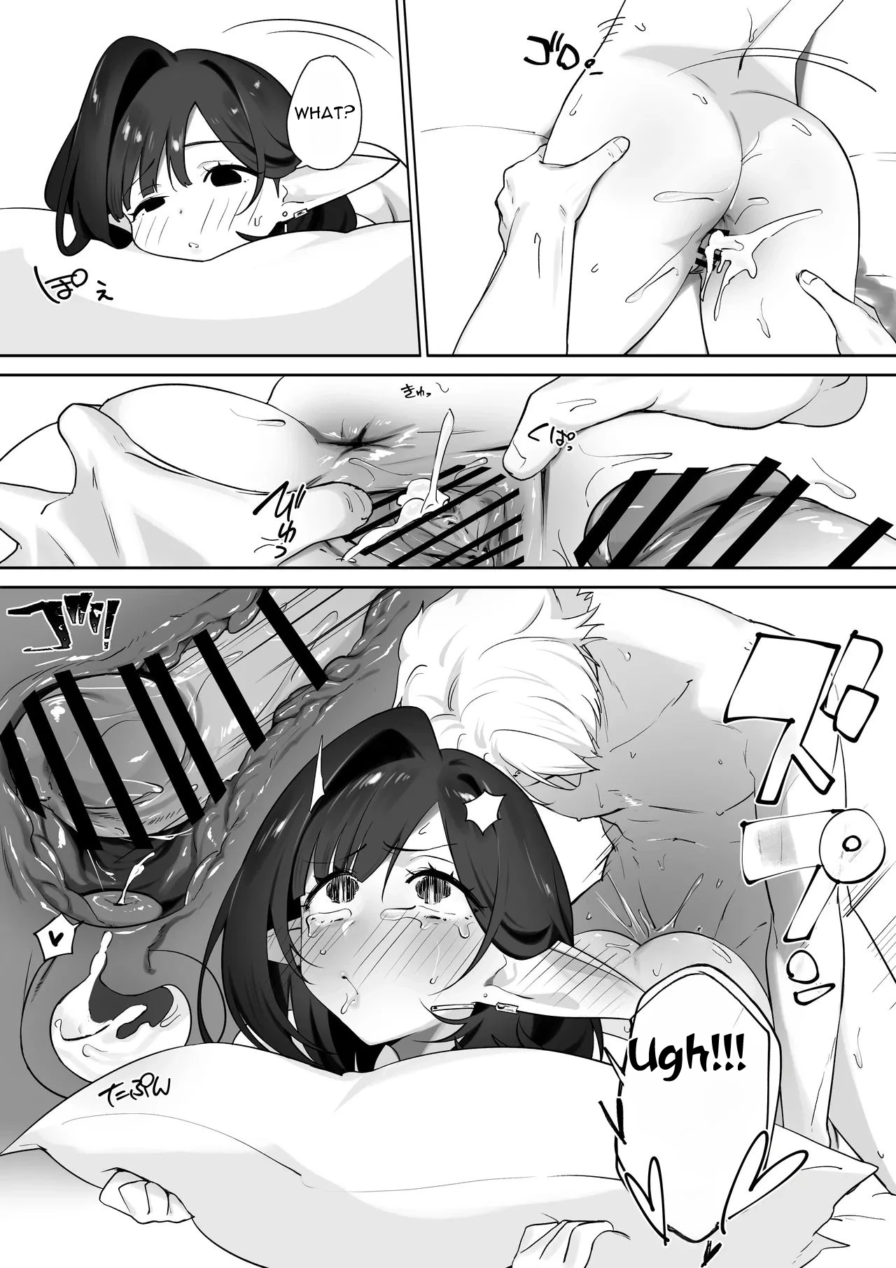 [Otete (Koyubimaru)] Elf no Milk de Otona ni Narimashita - I Grew Up with Elf Milk  [English][DarklordMTLs] 画像番号 65