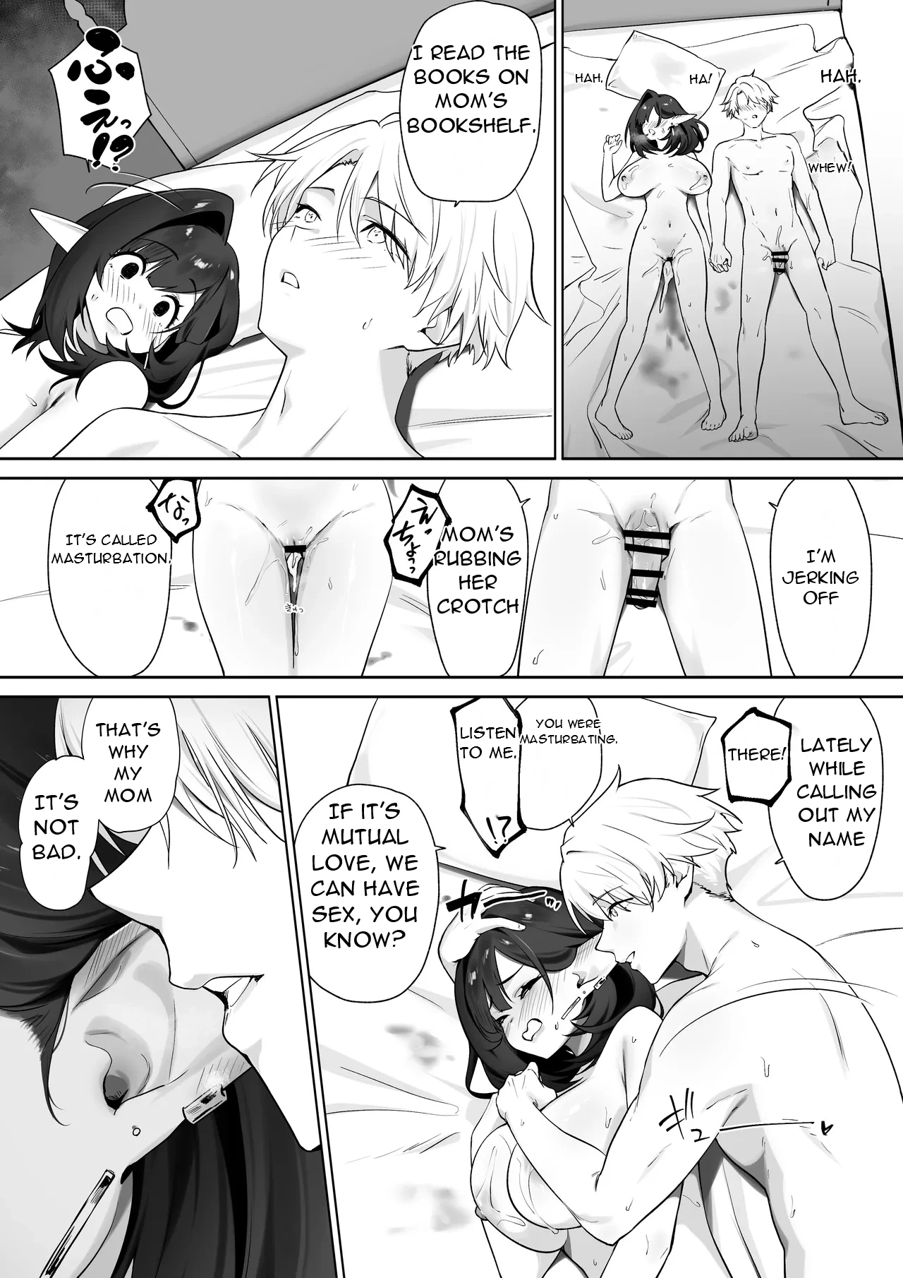 [Otete (Koyubimaru)] Elf no Milk de Otona ni Narimashita - I Grew Up with Elf Milk  [English][DarklordMTLs] 画像番号 72