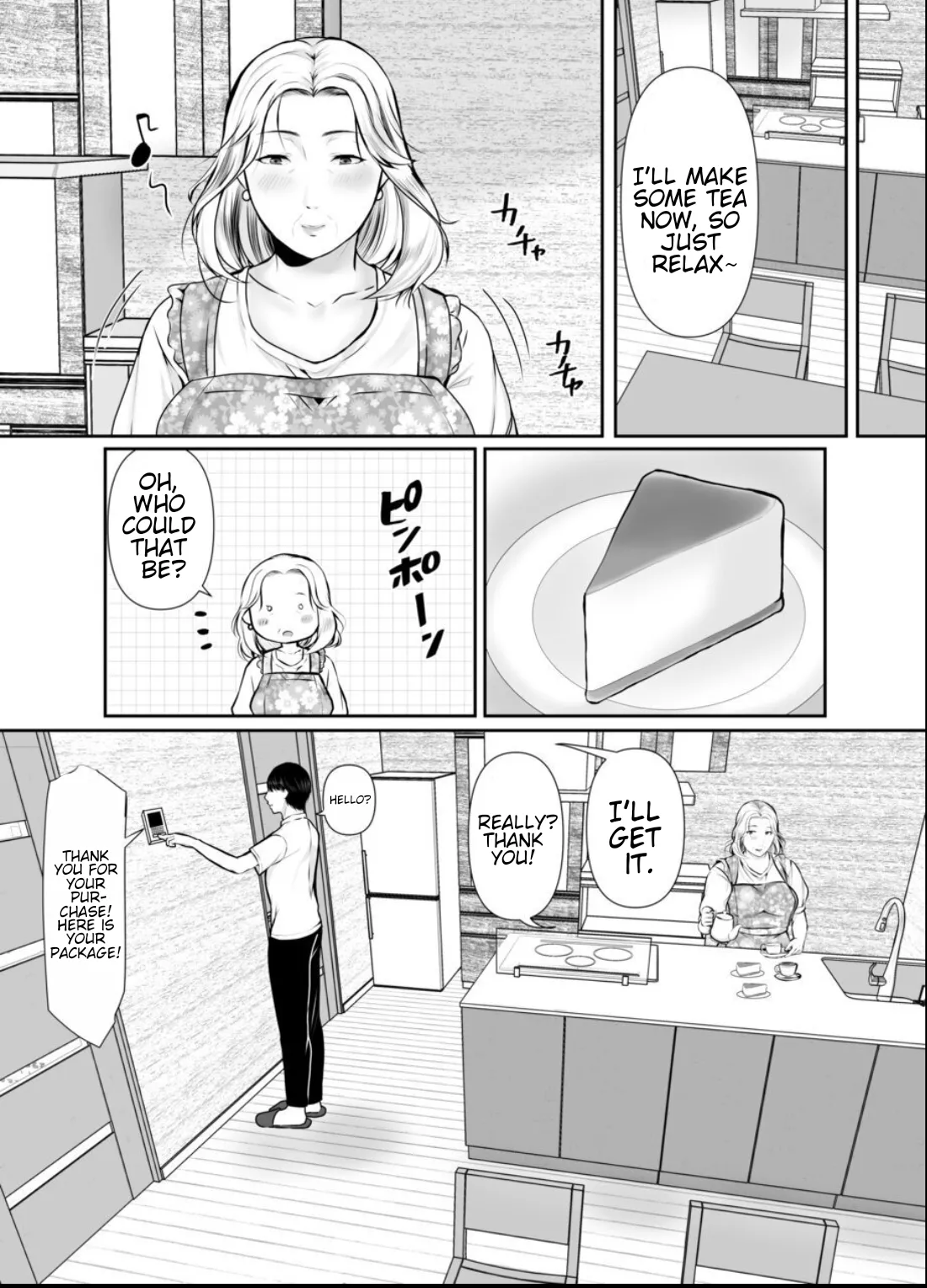 [Popotto denki ichigouten] A grandmother who's head over heels for her grandson. [Waterkujo] 5eme image