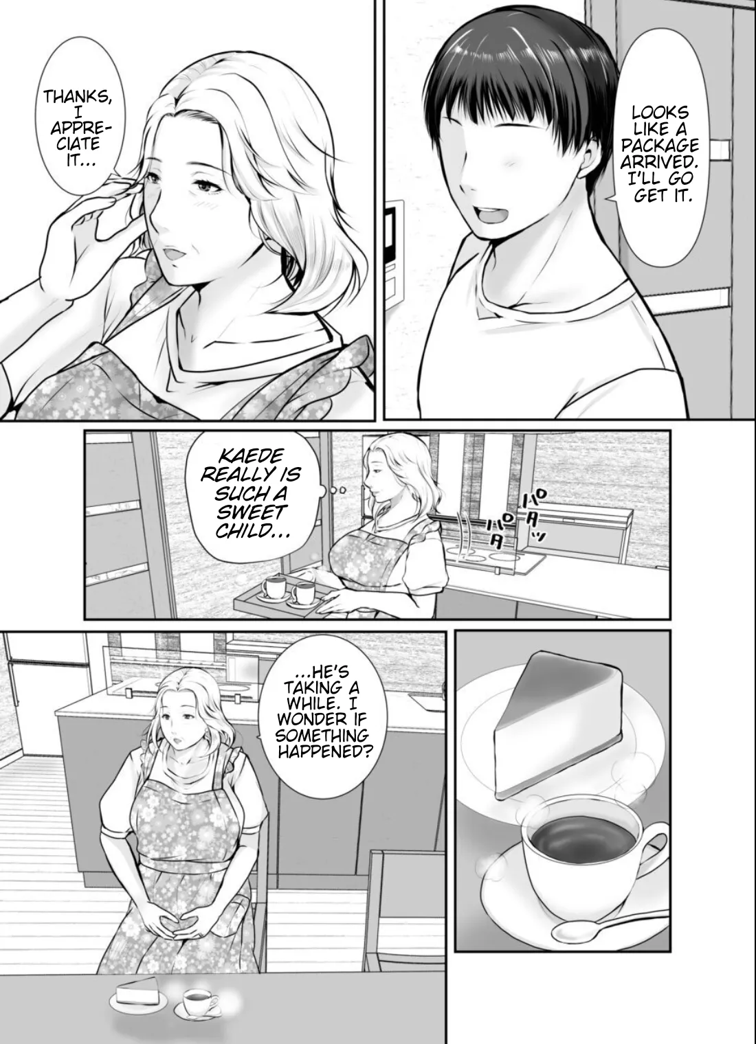 [Popotto denki ichigouten] A grandmother who's head over heels for her grandson. [Waterkujo] 6eme image