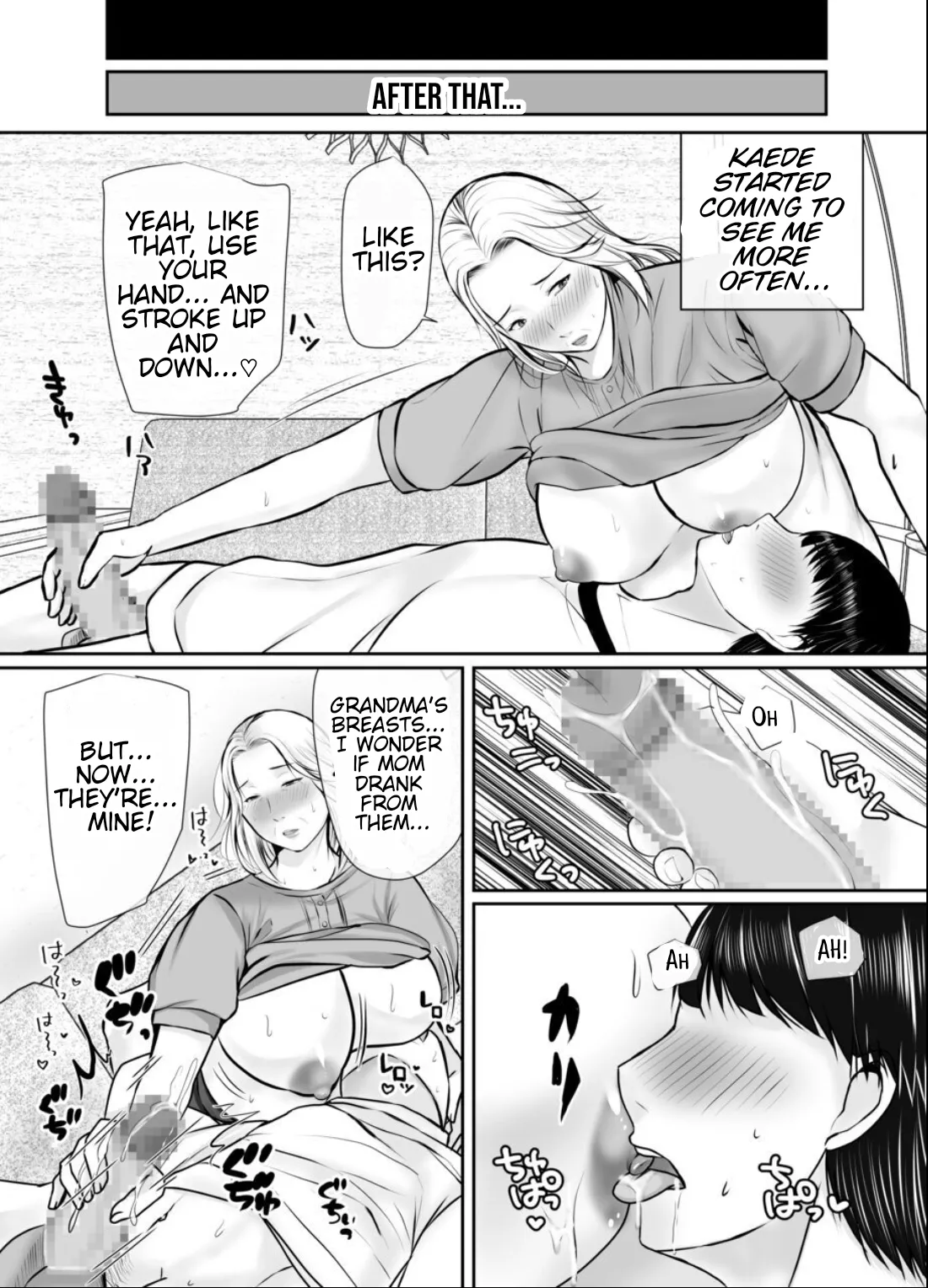 [Popotto denki ichigouten] A grandmother who's head over heels for her grandson. [Waterkujo] 17eme image