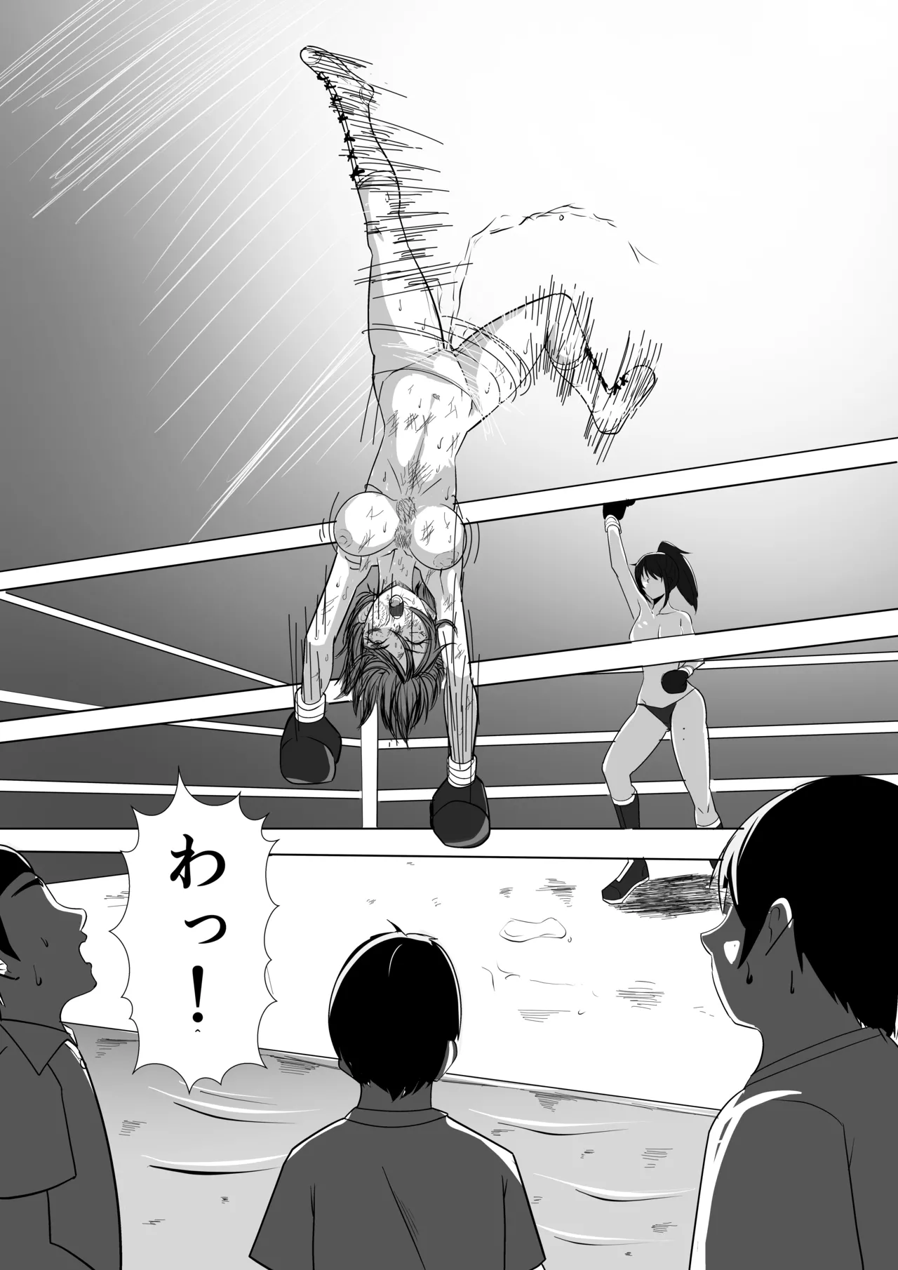 [虚無太郎 ]ボクシング白目失神地獄 图片编号 40