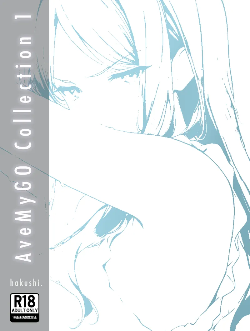 [hakushi] AveMyGO Collection 1 图片编号 1