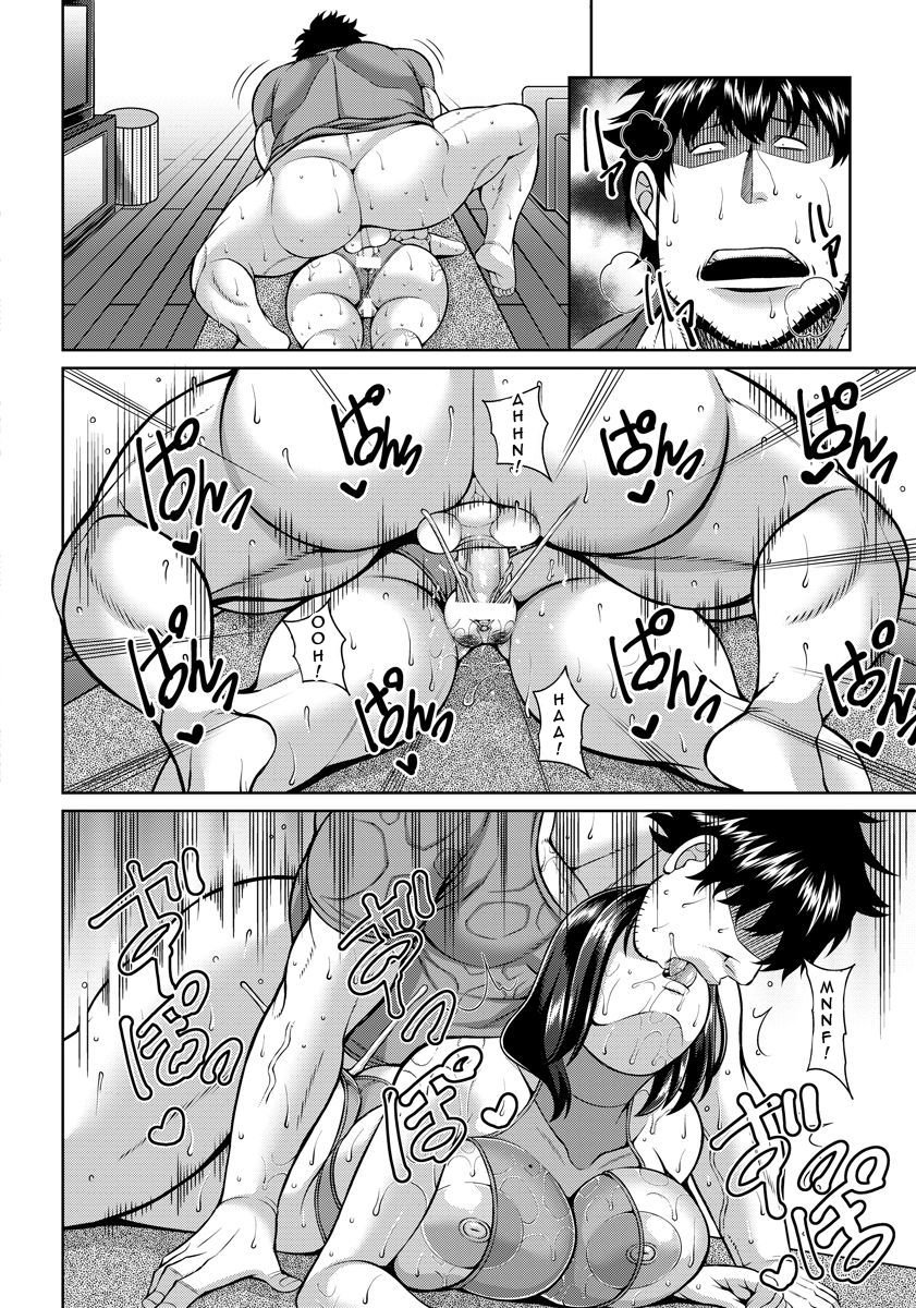 [Drachef] Aniyome Zurineta Diet (ANGEL Club 2016-10) [Spanish] [Dartex] [Digital] изображение № 14