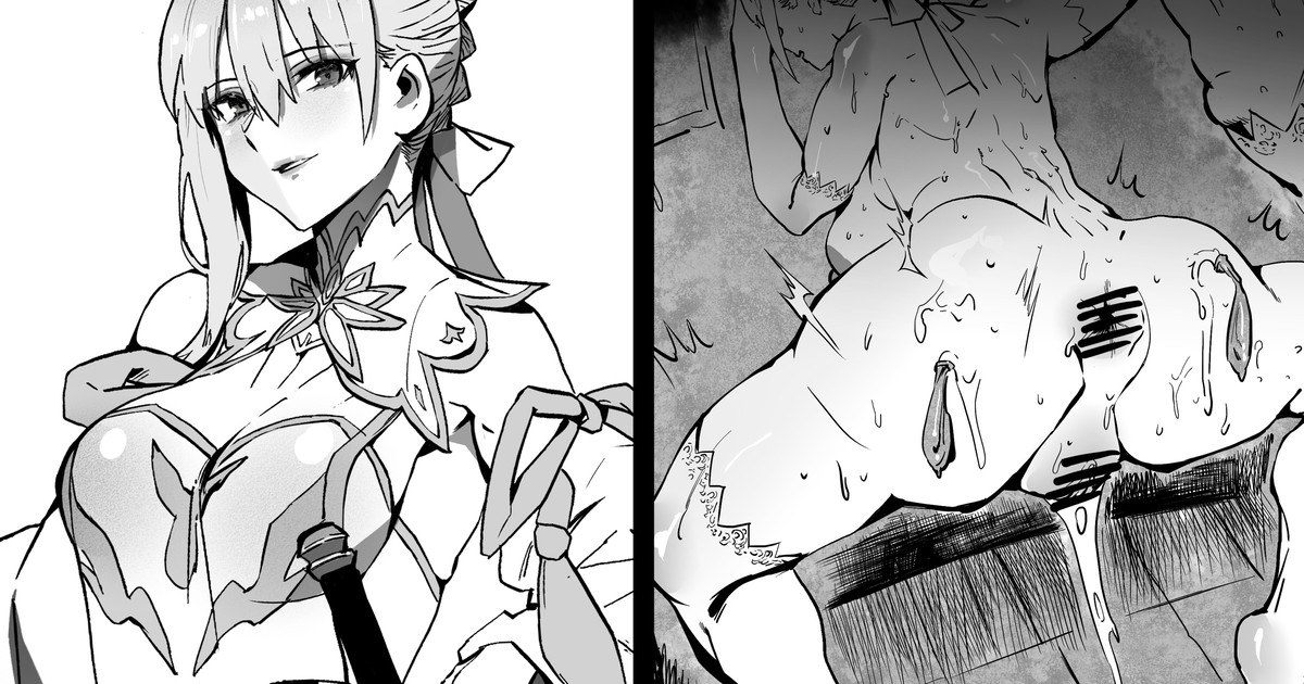 [Hiro潶] 《不败剑士》 première image