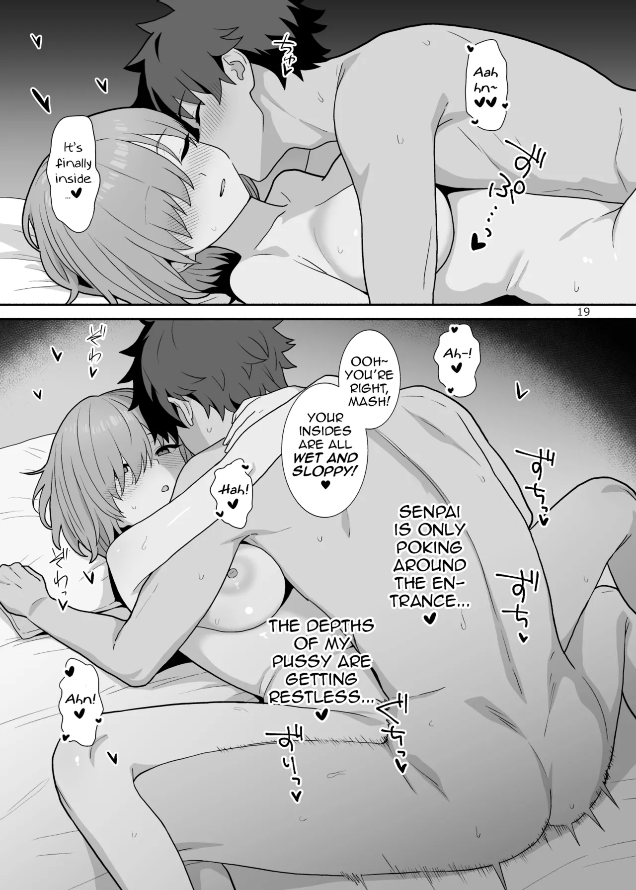 [Tsukinami Days (Kiya Hajime)] Ashita ga futari o wakatsu made | Until tomorrow comes to separate us (Fate/Grand Order) [English] [DeppoTL] 图片编号 18