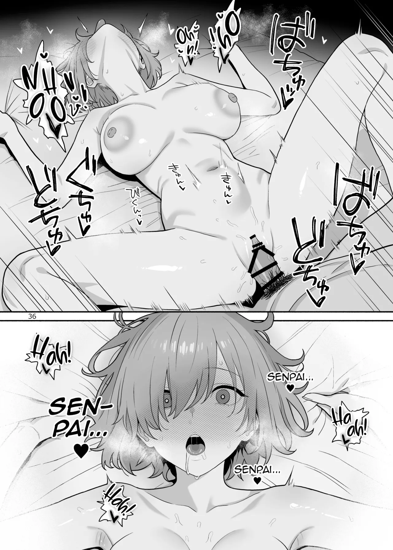 [Tsukinami Days (Kiya Hajime)] Ashita ga futari o wakatsu made | Until tomorrow comes to separate us (Fate/Grand Order) [English] [DeppoTL] 图片编号 35