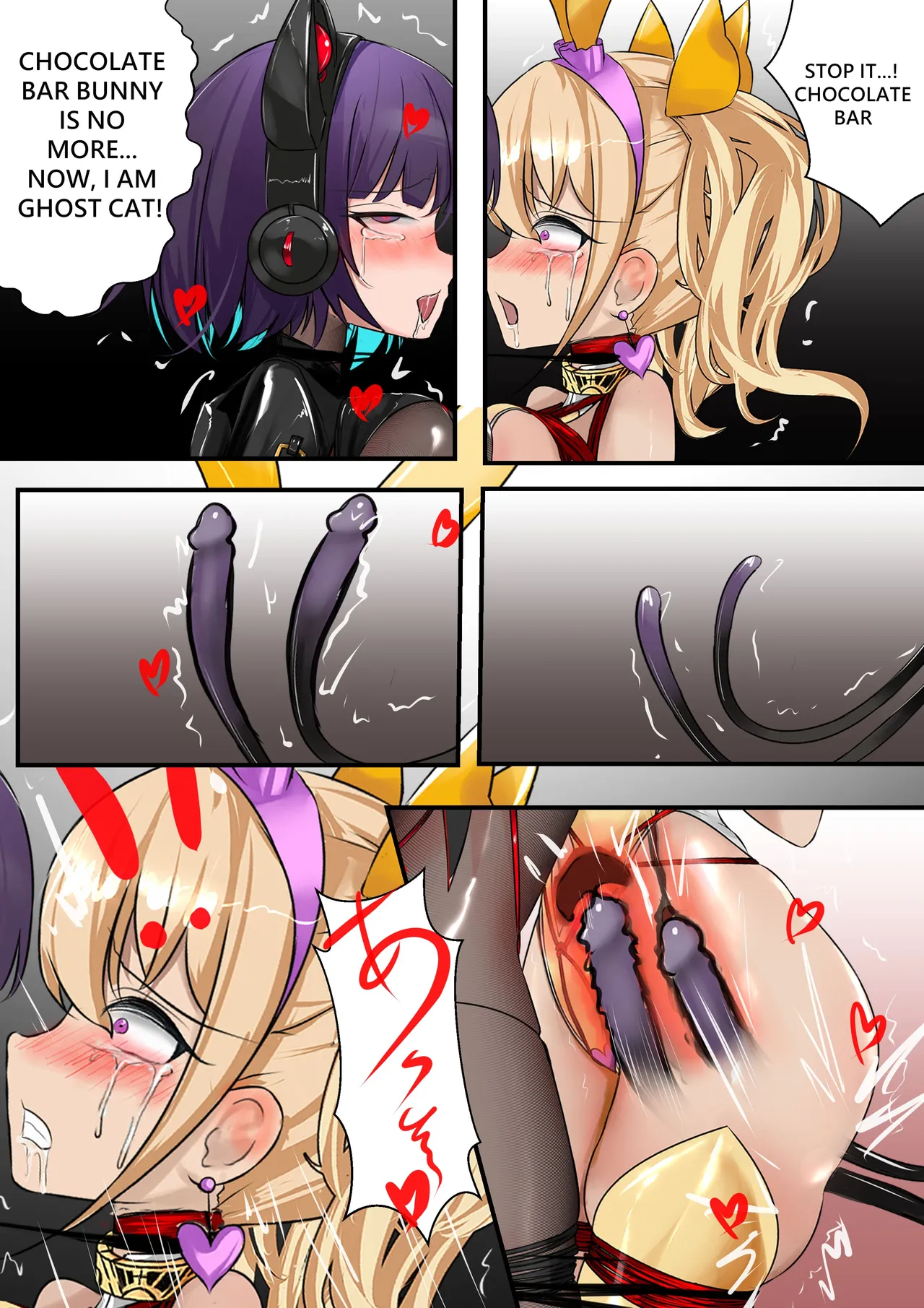 デュエル・バニーガール 014 ENG imagen número 31