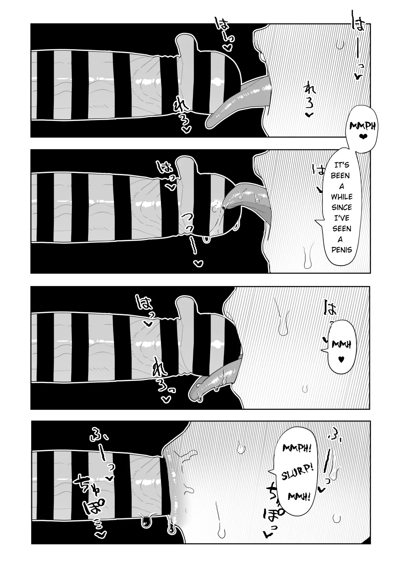 [Oekaki Kaki] Dungeon Meshi- How to Remove the "Horny" Gas Debuff! (Dungeon Meshi) изображение № 4