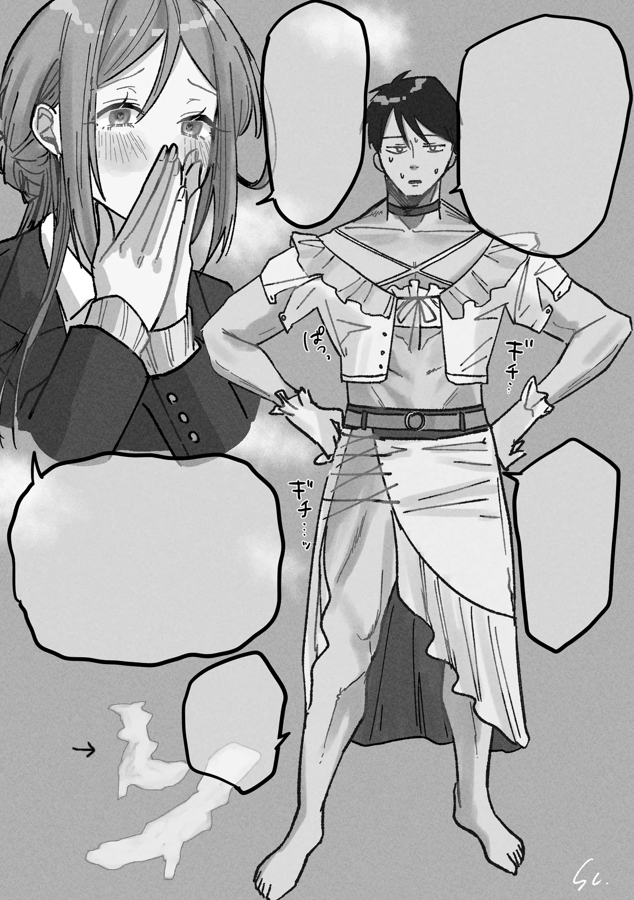 [Shioyamachicurry (Shioya Coluli)] Sanmiittai (Gakuen IDOLM@STER) [Textless] [Digital] Bildnummer 12