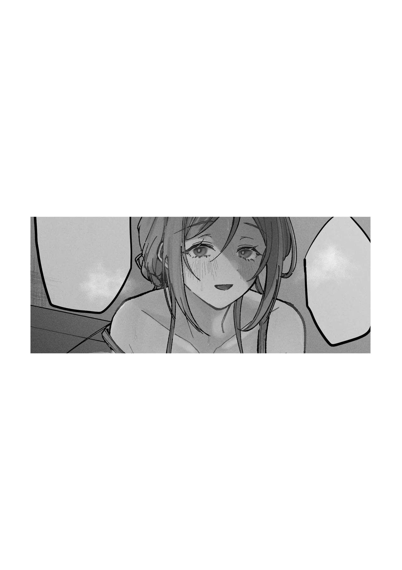 [Shioyamachicurry (Shioya Coluli)] Sanmiittai (Gakuen IDOLM@STER) [Textless] [Digital] Bildnummer 27