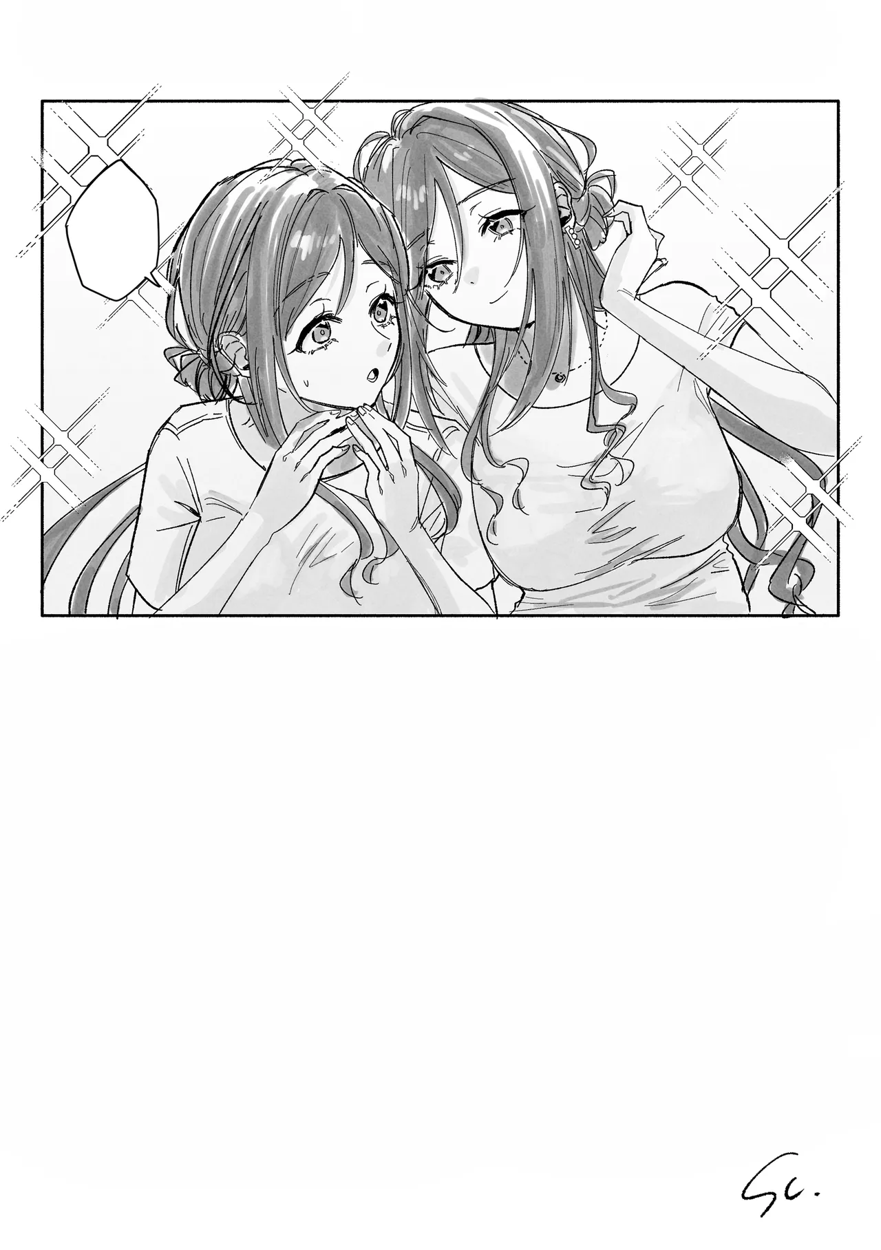 [Shioyamachicurry (Shioya Coluli)] Sanmiittai (Gakuen IDOLM@STER) [Textless] [Digital] Bildnummer 33