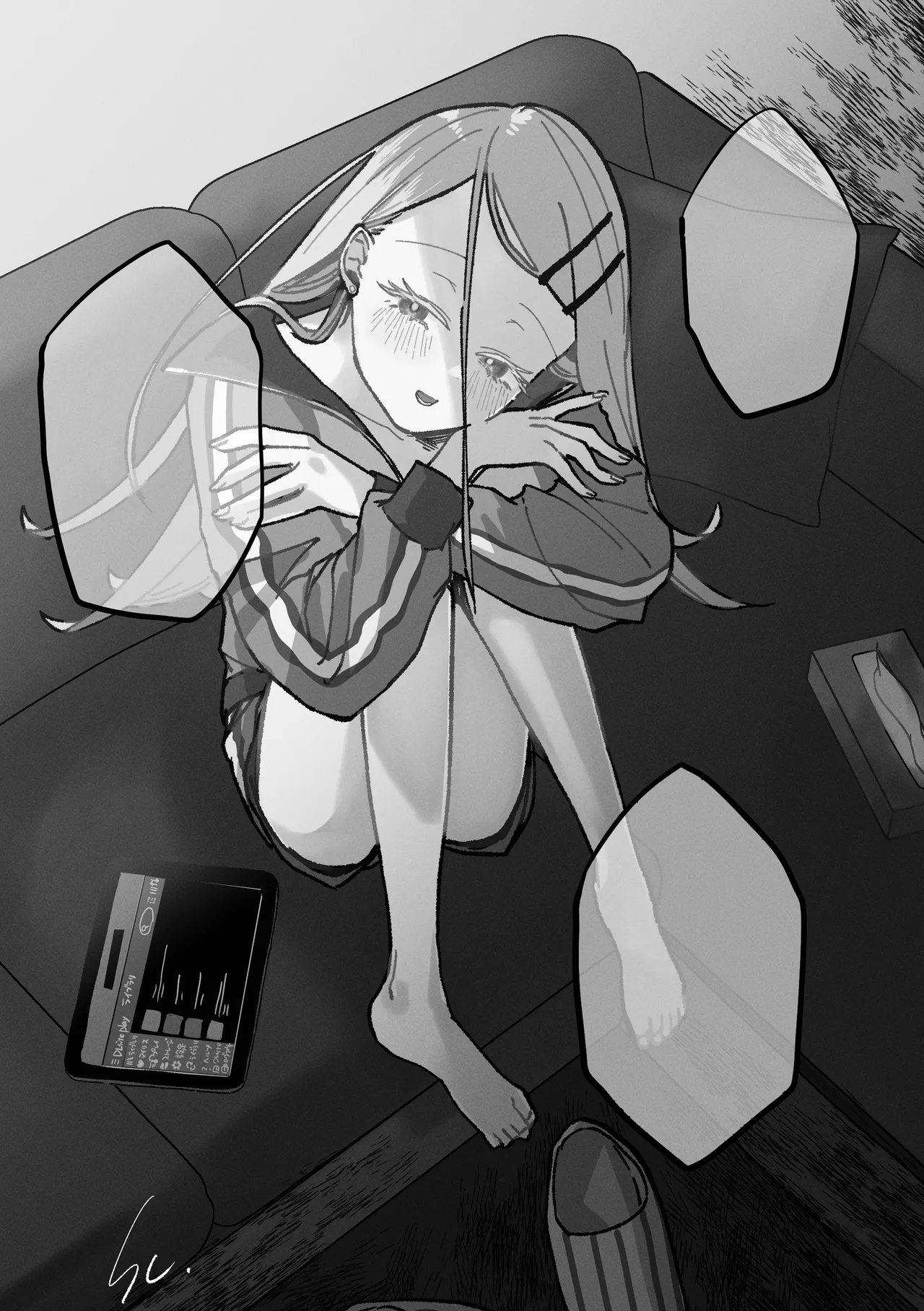 [Shioyamachicurry (Shioya Coluli)] Sanmiittai (Gakuen IDOLM@STER) [Textless] [Digital] Bildnummer 42