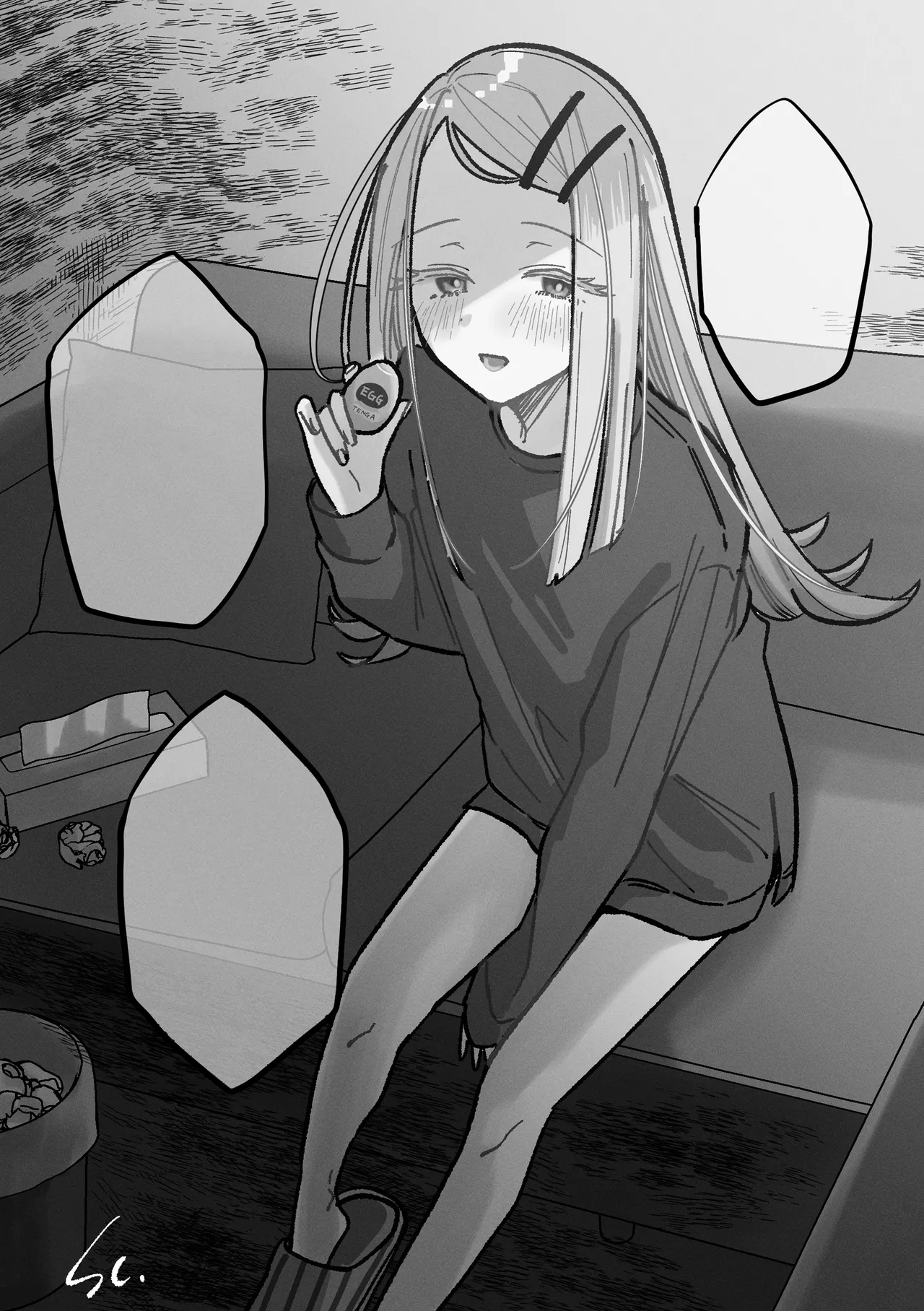 [Shioyamachicurry (Shioya Coluli)] Sanmiittai (Gakuen IDOLM@STER) [Textless] [Digital] Bildnummer 45