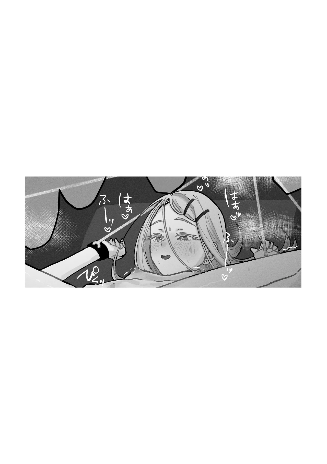 [Shioyamachicurry (Shioya Coluli)] Sanmiittai (Gakuen IDOLM@STER) [Textless] [Digital] Bildnummer 50