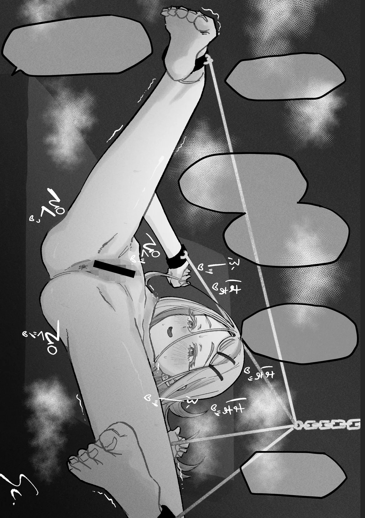 [Shioyamachicurry (Shioya Coluli)] Sanmiittai (Gakuen IDOLM@STER) [Textless] [Digital] Bildnummer 51