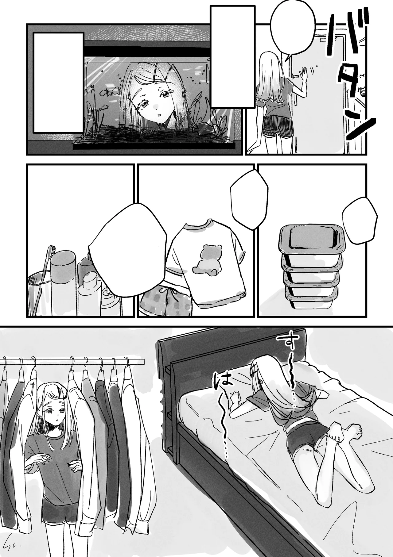 [Shioyamachicurry (Shioya Coluli)] Sanmiittai (Gakuen IDOLM@STER) [Textless] [Digital] Bildnummer 63