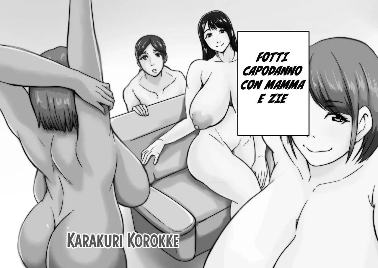 [Karakuri Korokke] Fotti capodanno con mamma e zie Bildnummer 1