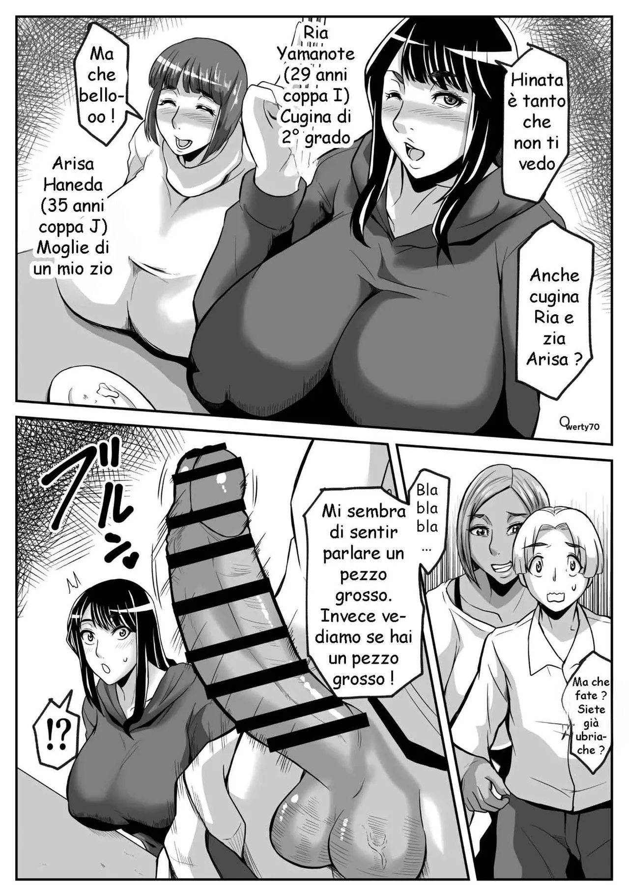 [Karakuri Korokke] Fotti capodanno con mamma e zie Bildnummer 7