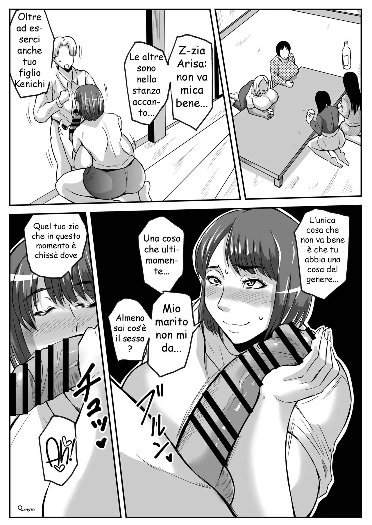 [Karakuri Korokke] Fotti capodanno con mamma e zie Bildnummer 9