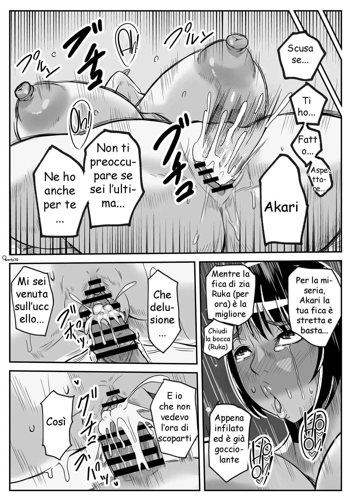 [Karakuri Korokke] Fotti capodanno con mamma e zie Bildnummer 29