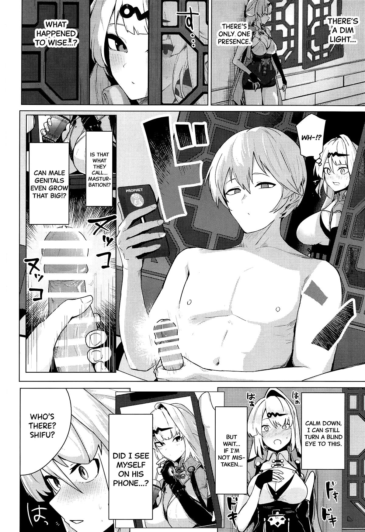 (C107) [Futo Fukutsu (Oza)] Muchimoumai, Satoki o Kurau (Zenless Zone Zero) [English] [SDTLs] 3eme image