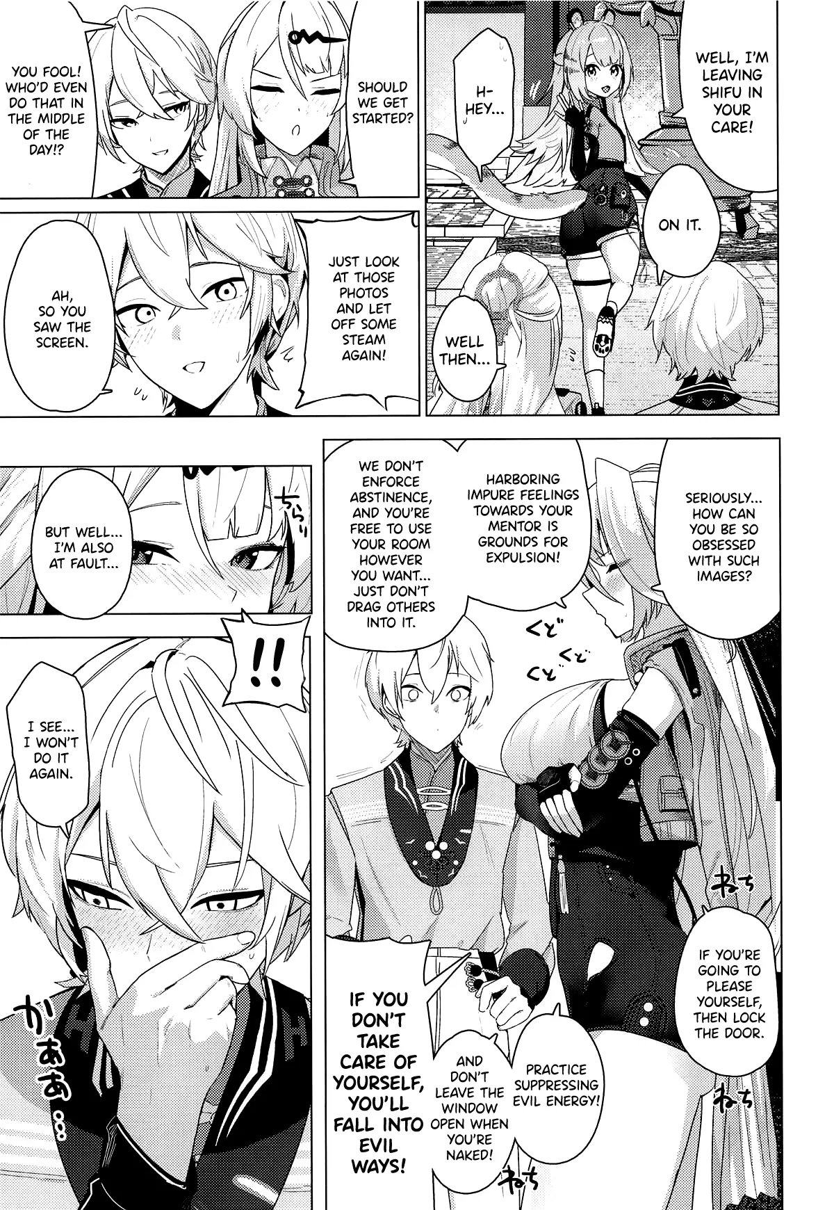 (C107) [Futo Fukutsu (Oza)] Muchimoumai, Satoki o Kurau (Zenless Zone Zero) [English] [SDTLs] 10eme image