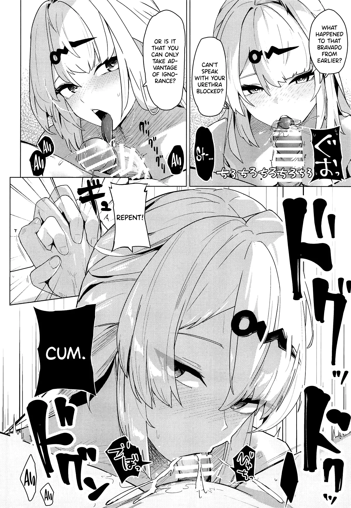 (C107) [Futo Fukutsu (Oza)] Muchimoumai, Satoki o Kurau (Zenless Zone Zero) [English] [SDTLs] 17eme image