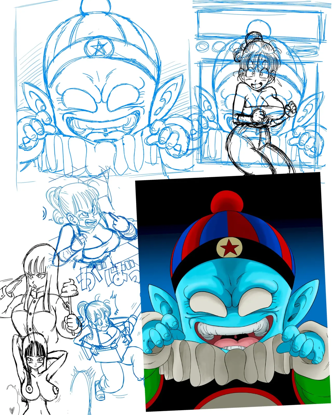 [Yamamoto] Dagon Ball – Punishment In Pilaf’s Castle | Punizioni Al Castello Di Pilaf (Dragon Ball) [Decensored] [Italian] 图片编号 24