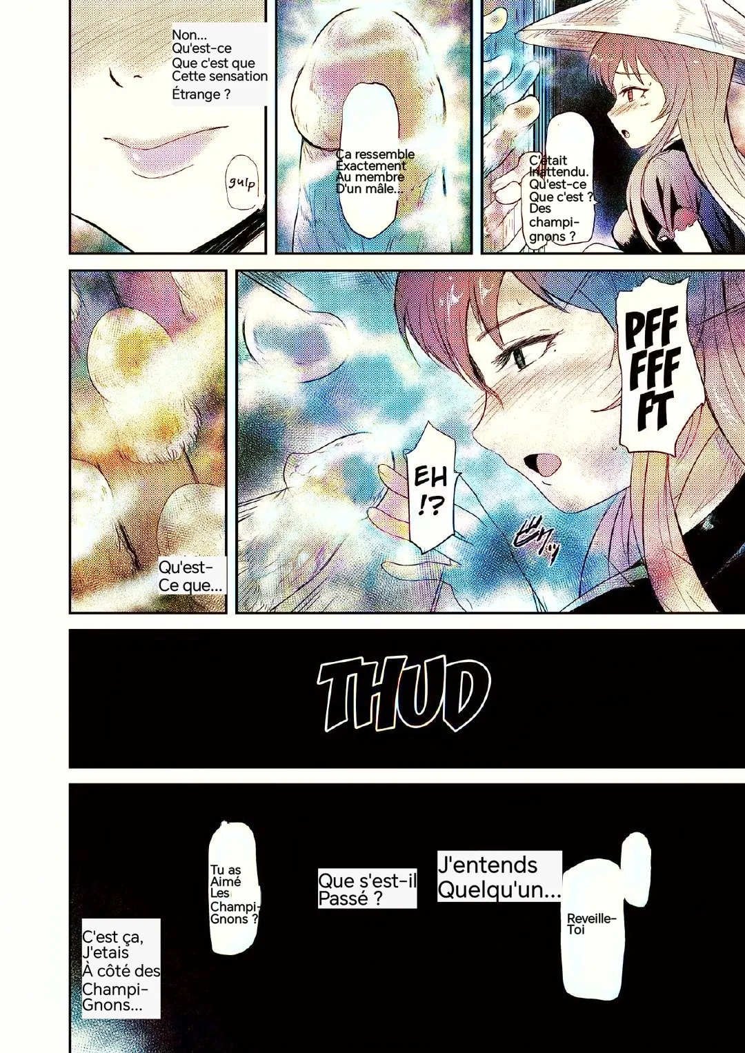 Reincarnation 画像番号 5