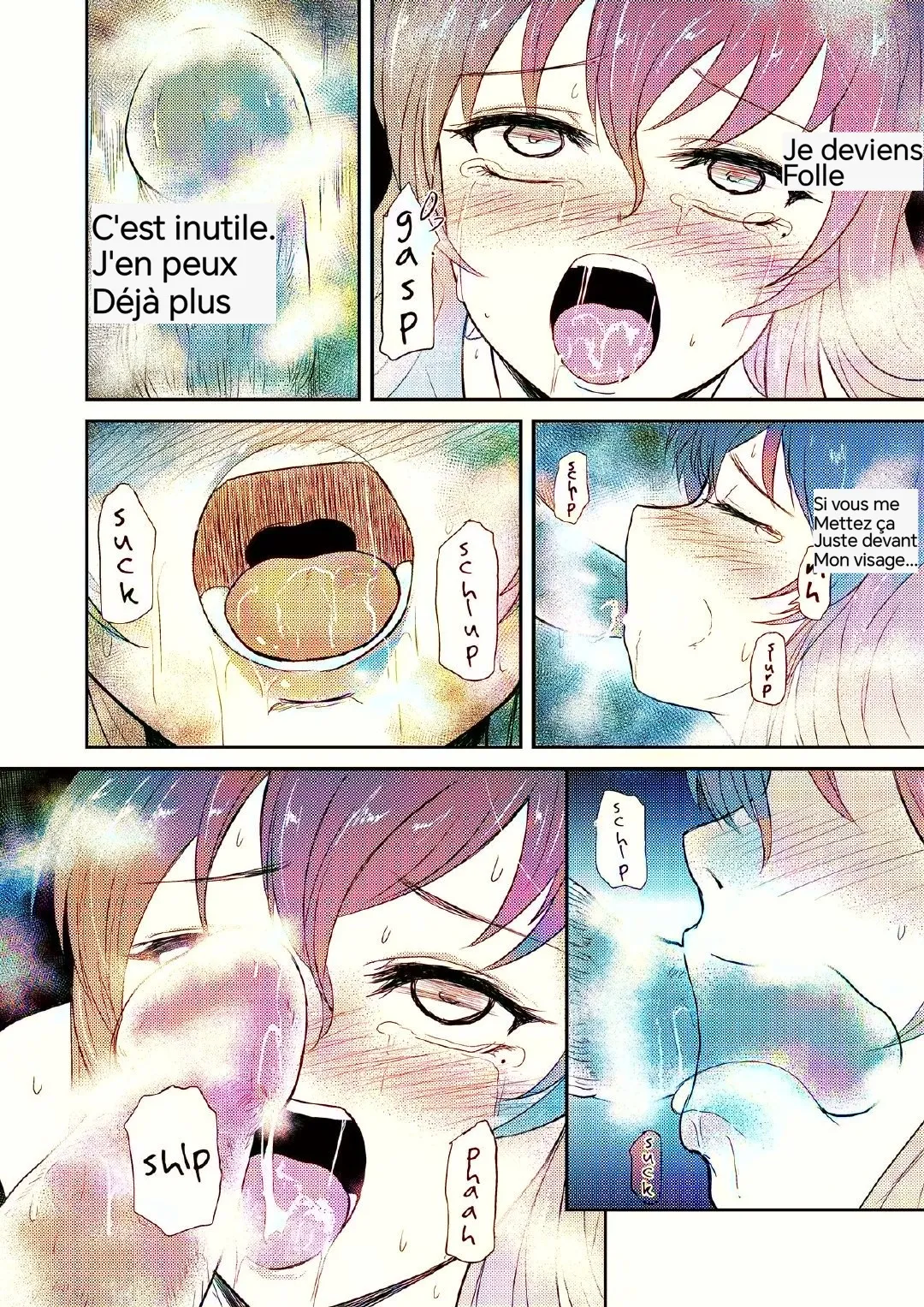 Reincarnation 画像番号 21