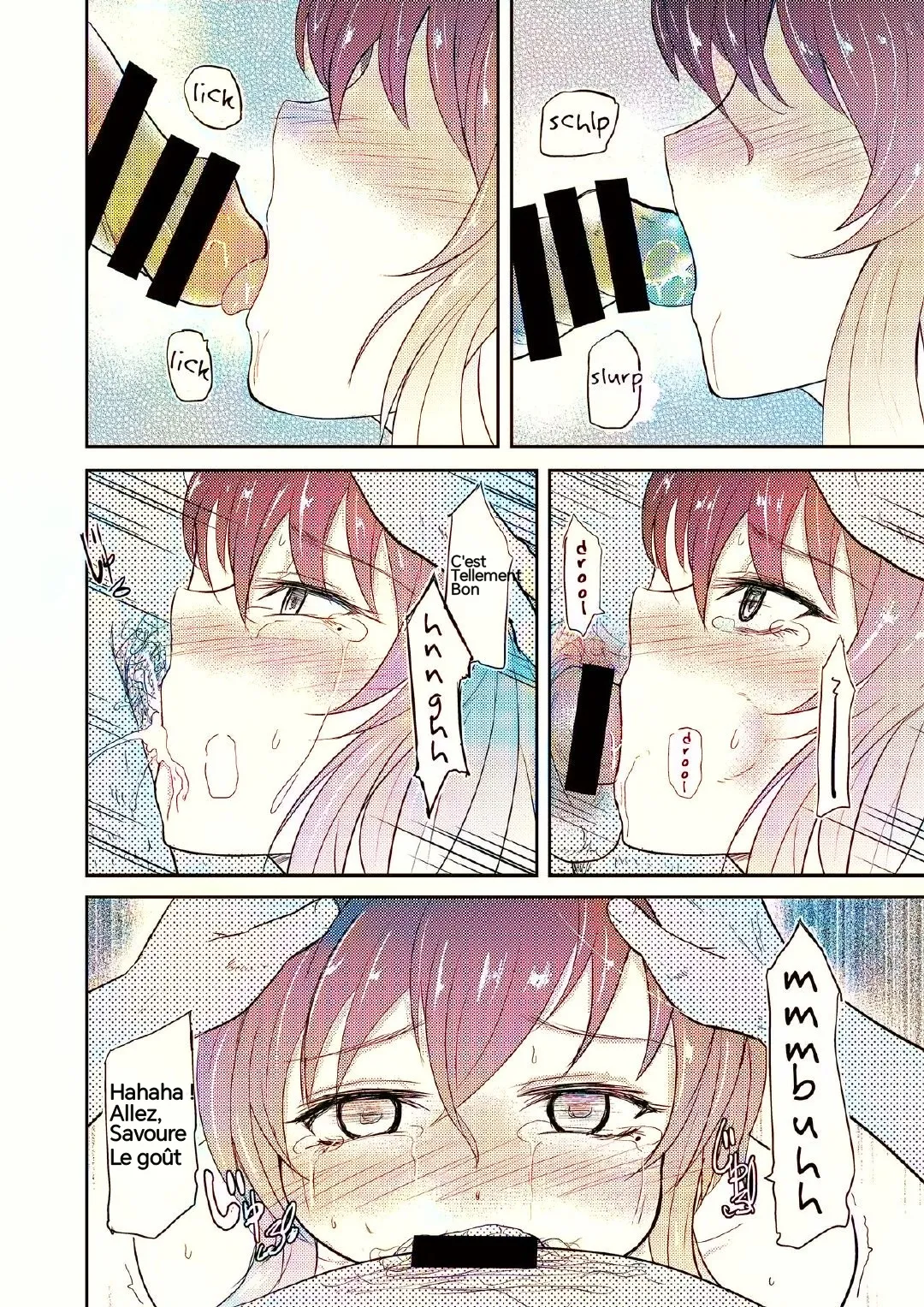 Reincarnation 画像番号 25