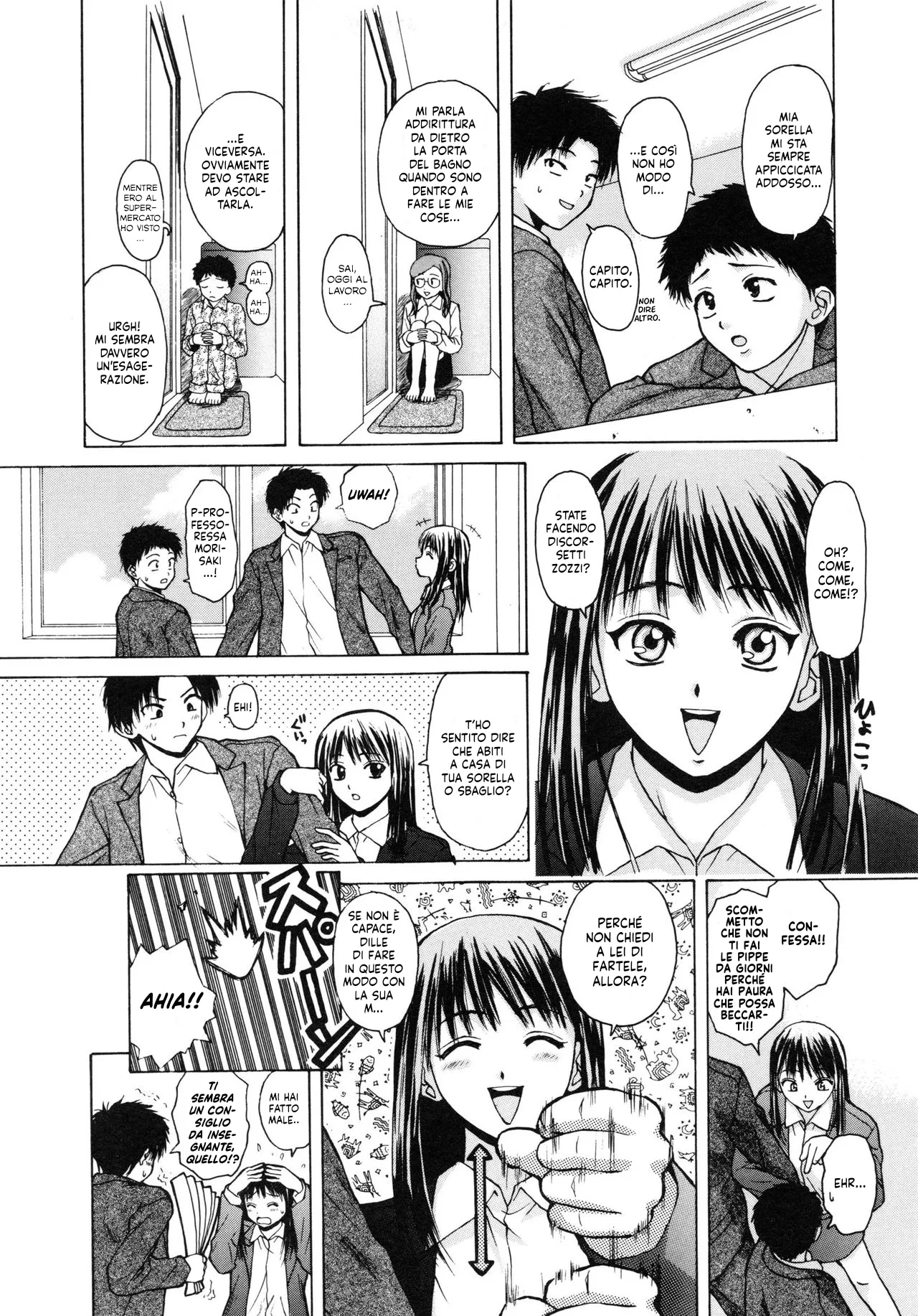 [Fuuga] Ane to Otouto to - Sister & Brother | Una Sorella e suo Fratello Cap. 1-4 [Italian] [Hentai Fantasy] numero di immagine  13