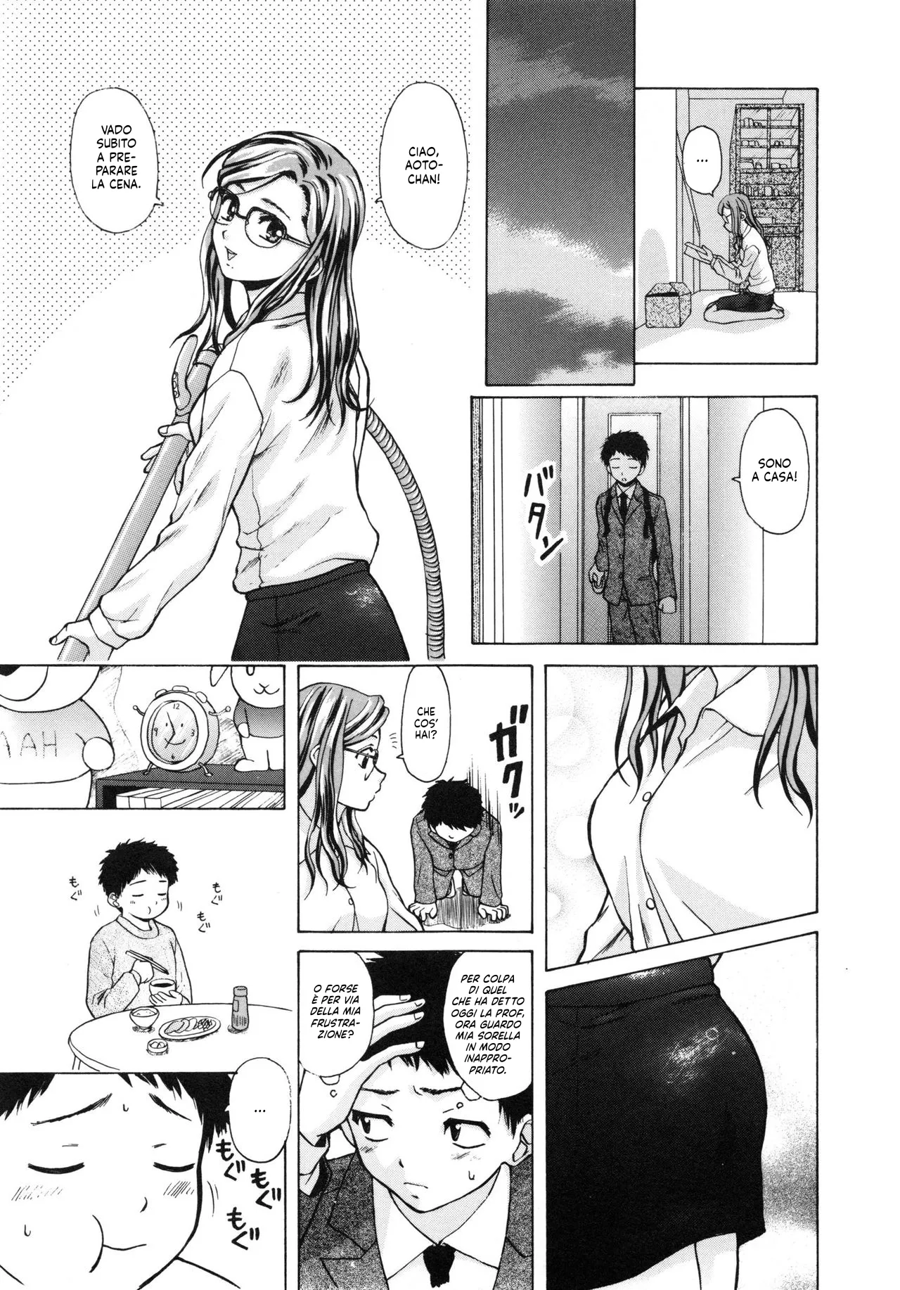 [Fuuga] Ane to Otouto to - Sister & Brother | Una Sorella e suo Fratello Cap. 1-4 [Italian] [Hentai Fantasy] numero di immagine  15