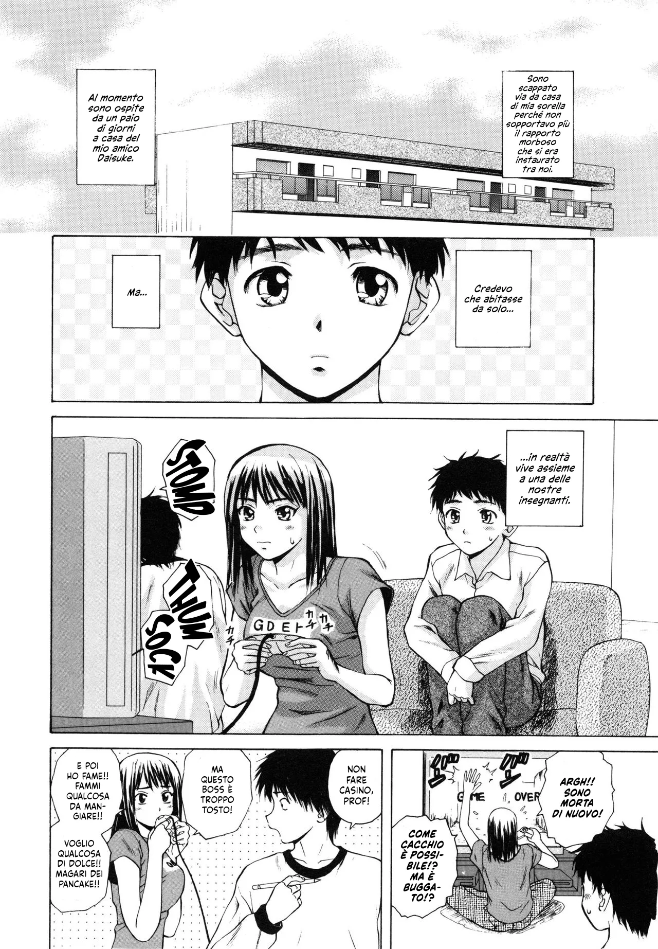 [Fuuga] Ane to Otouto to - Sister & Brother | Una Sorella e suo Fratello Cap. 1-4 [Italian] [Hentai Fantasy] numero di immagine  83