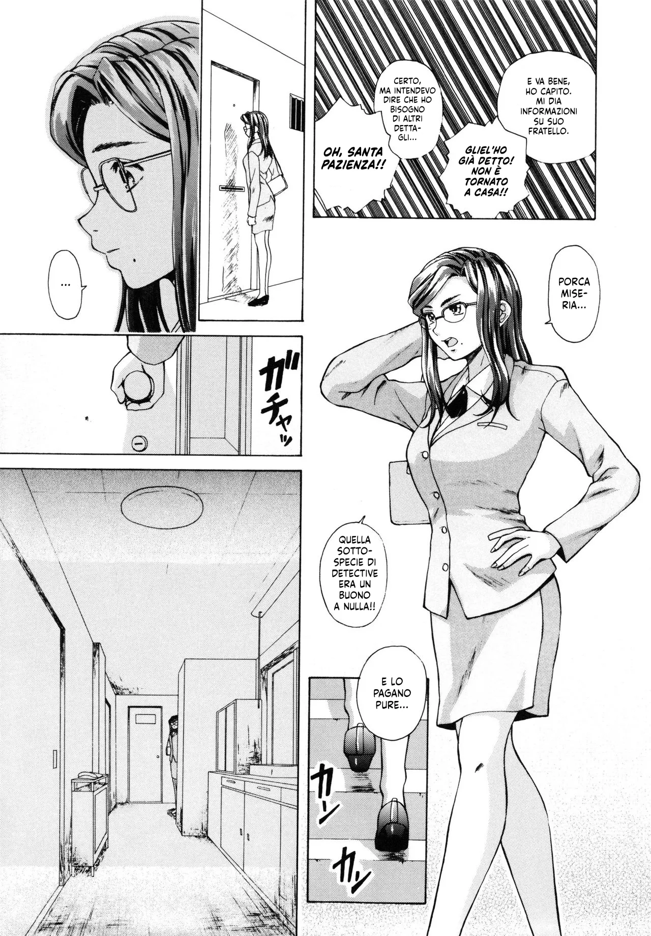 [Fuuga] Ane to Otouto to - Sister & Brother | Una Sorella e suo Fratello Cap. 1-4 [Italian] [Hentai Fantasy] numero di immagine  86