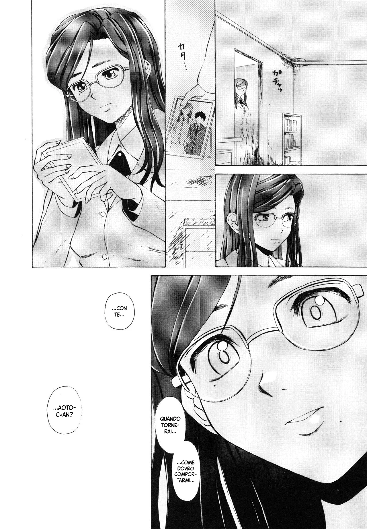 [Fuuga] Ane to Otouto to - Sister & Brother | Una Sorella e suo Fratello Cap. 1-4 [Italian] [Hentai Fantasy] numero di immagine  87