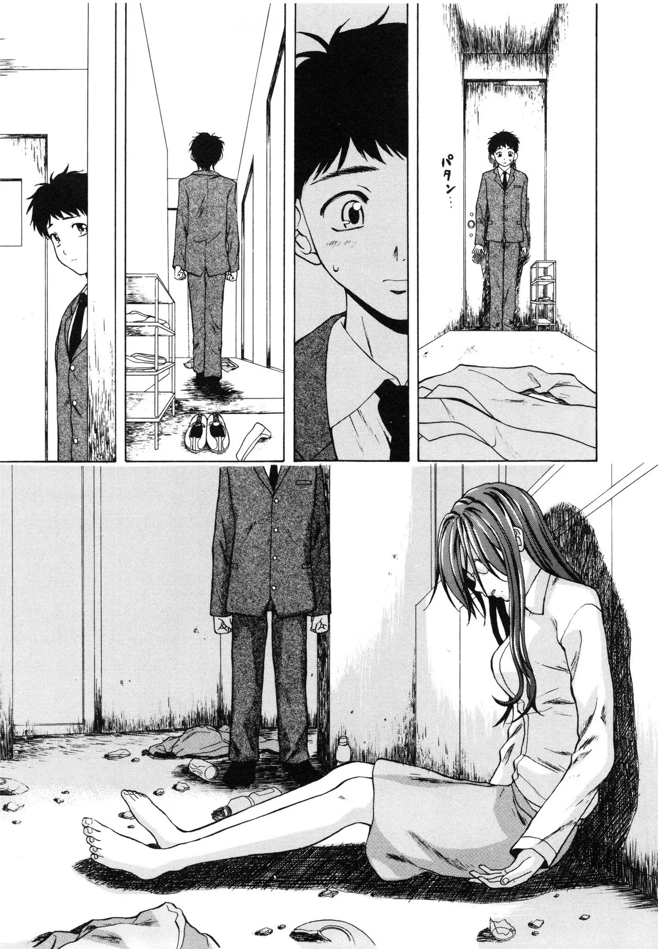 [Fuuga] Ane to Otouto to - Sister & Brother | Una Sorella e suo Fratello Cap. 1-4 [Italian] [Hentai Fantasy] numero di immagine  96