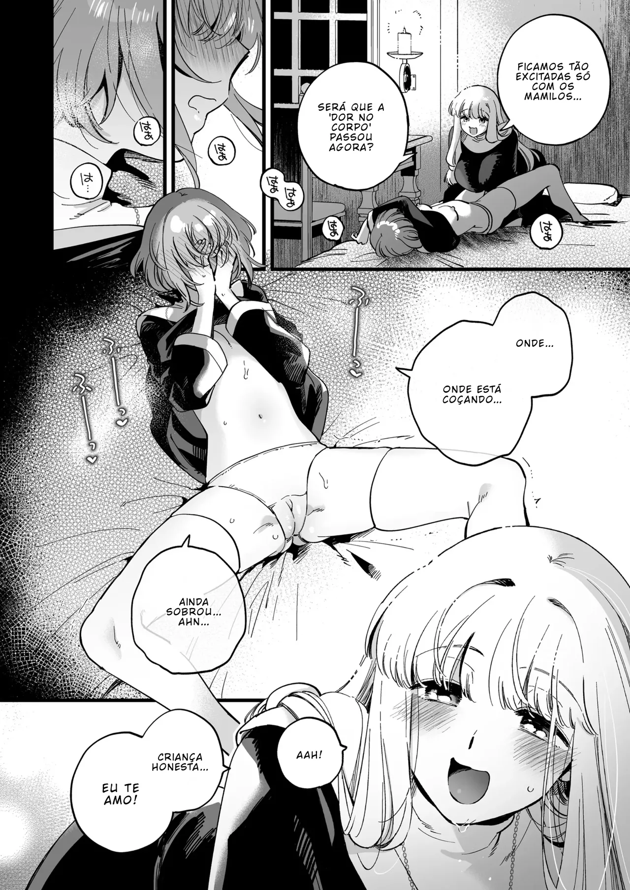 [Yukataro] Salvação do Desejo Sagrado~ O Treinamento da Irmã Spica com sua Discípula~ [Português PT-BR] image number 14