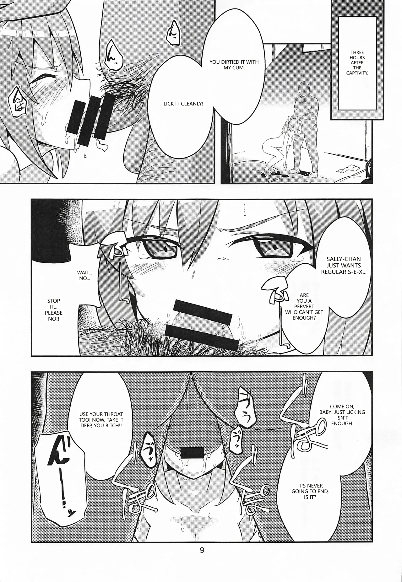 [Chavo Bantam (Torao)] Game de Maketa Haraise ni Mechakucha ni Shite Yatta. (Itai no wa Iya nano de Bougyoryoku ni Kyokufuri Shitai to Omoimasu.) (VGT13) (English) Bildnummer 8