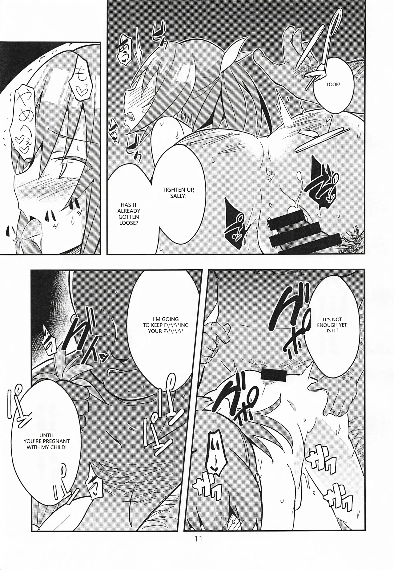 [Chavo Bantam (Torao)] Game de Maketa Haraise ni Mechakucha ni Shite Yatta. (Itai no wa Iya nano de Bougyoryoku ni Kyokufuri Shitai to Omoimasu.) (VGT13) (English) Bildnummer 10