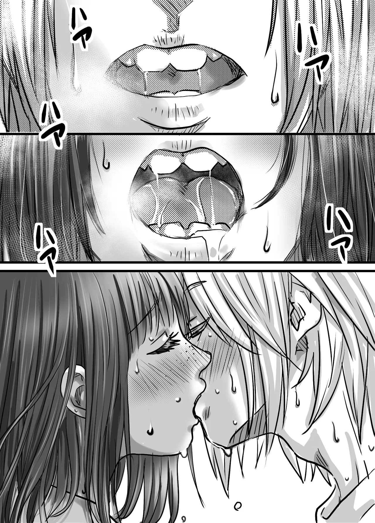 [ゆーダッシュ] 腐の私が雨の日イケメン男子を拾った (オリジナル) imagen número 28