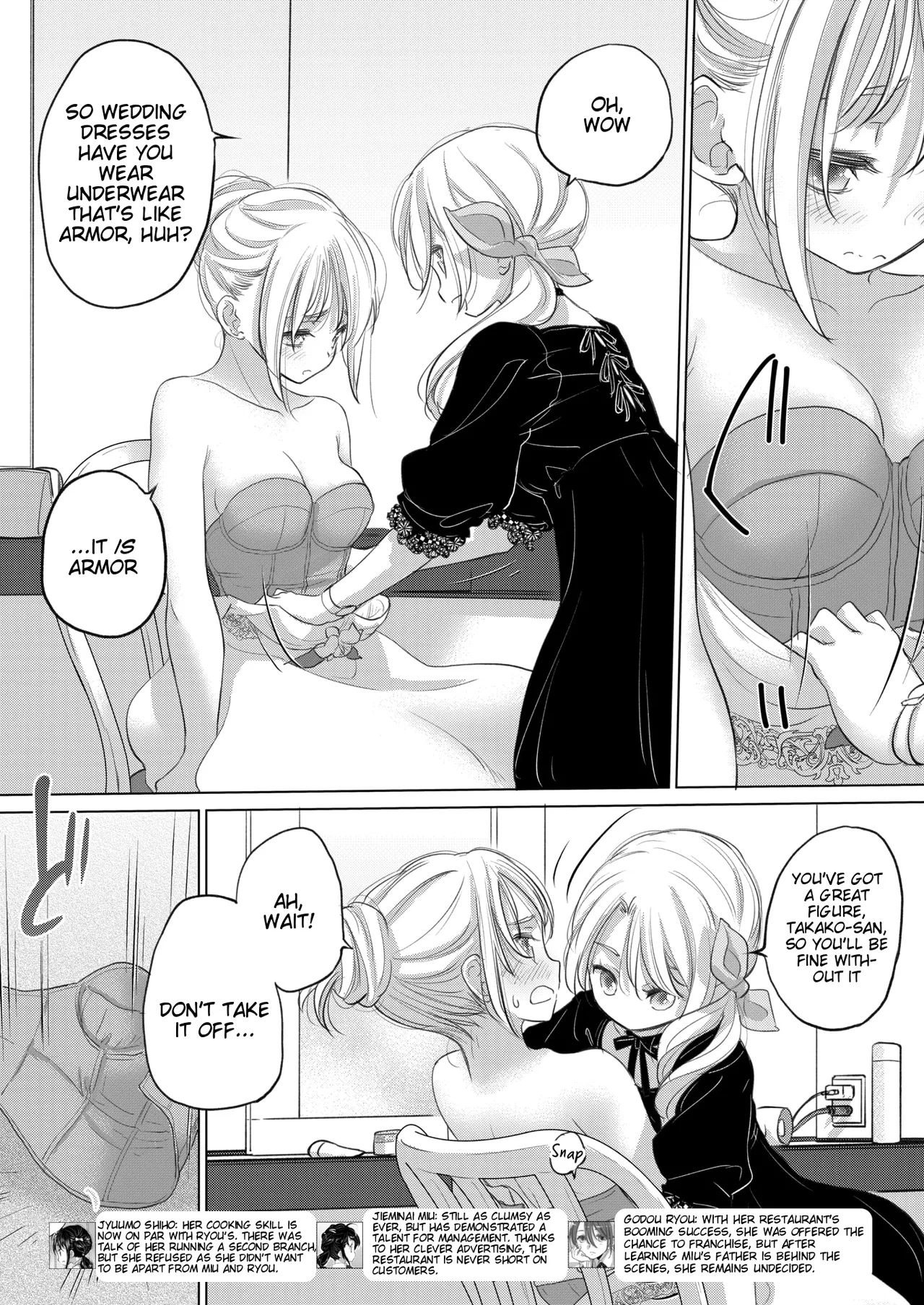 [Kurogane Kenn] Tae-chan to Jimiko-san | Tae-chan and Jimiko-san Ch. 49 (COMIC HOTMILK 2026-01) [English] [Digital] изображение № 8