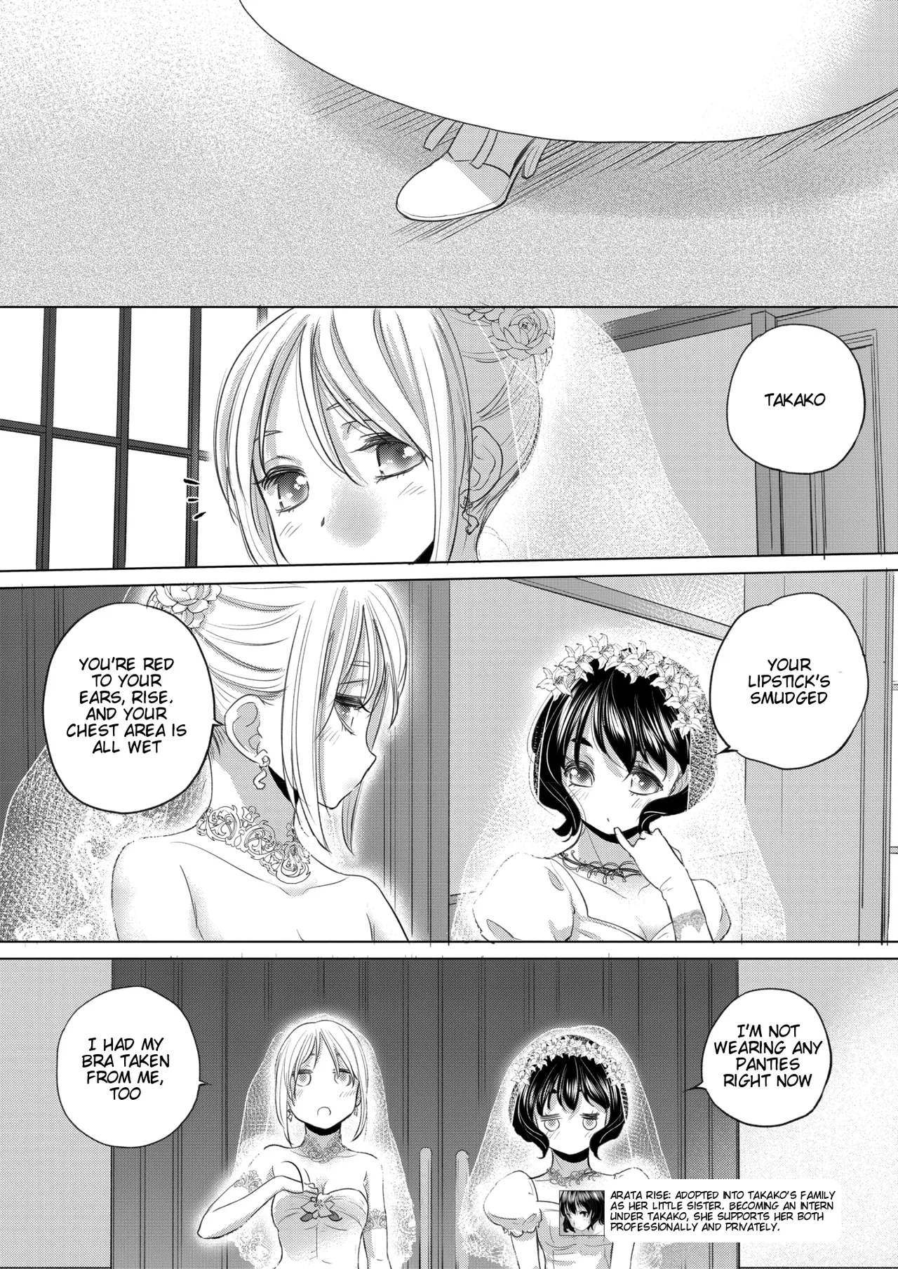 [Kurogane Kenn] Tae-chan to Jimiko-san | Tae-chan and Jimiko-san Ch. 49 (COMIC HOTMILK 2026-01) [English] [Digital] изображение № 20