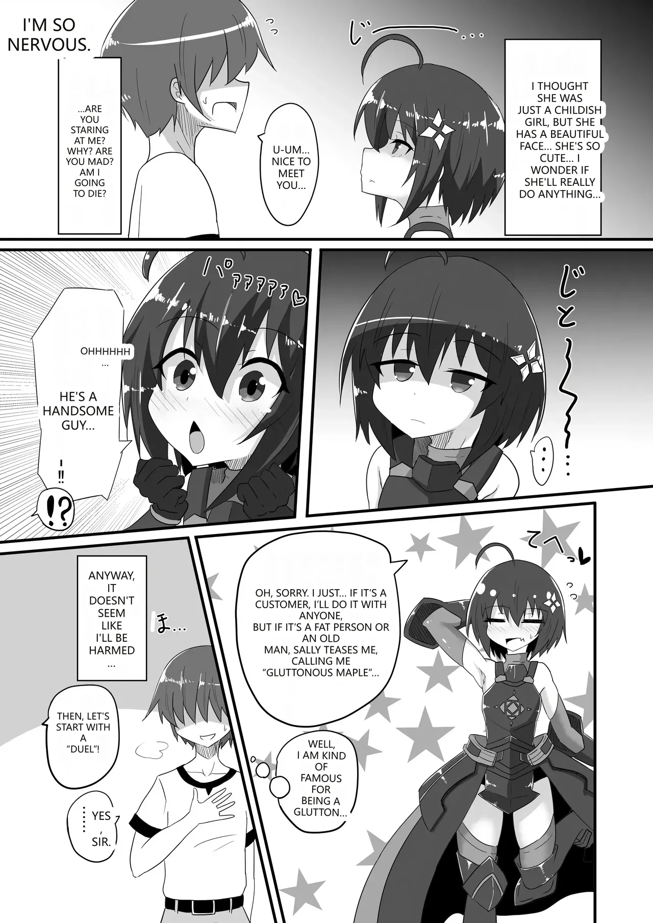 [Kyuuzan Daigaku (TKDASH)] Kaede no Ana shika Katan! (Itai no wa Iya nano de Bougyoryoku ni Kyokufuri Shitai to Omoimasu.) (VGT13) (English) 图片编号 8