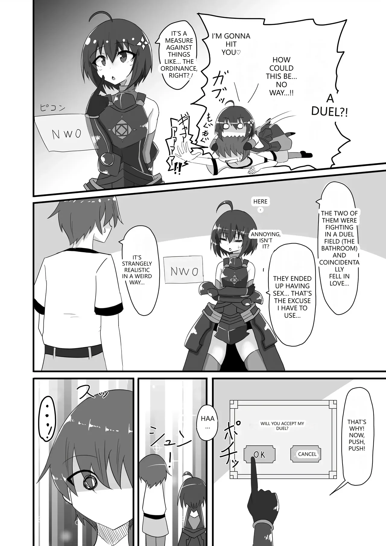 [Kyuuzan Daigaku (TKDASH)] Kaede no Ana shika Katan! (Itai no wa Iya nano de Bougyoryoku ni Kyokufuri Shitai to Omoimasu.) (VGT13) (English) 图片编号 9