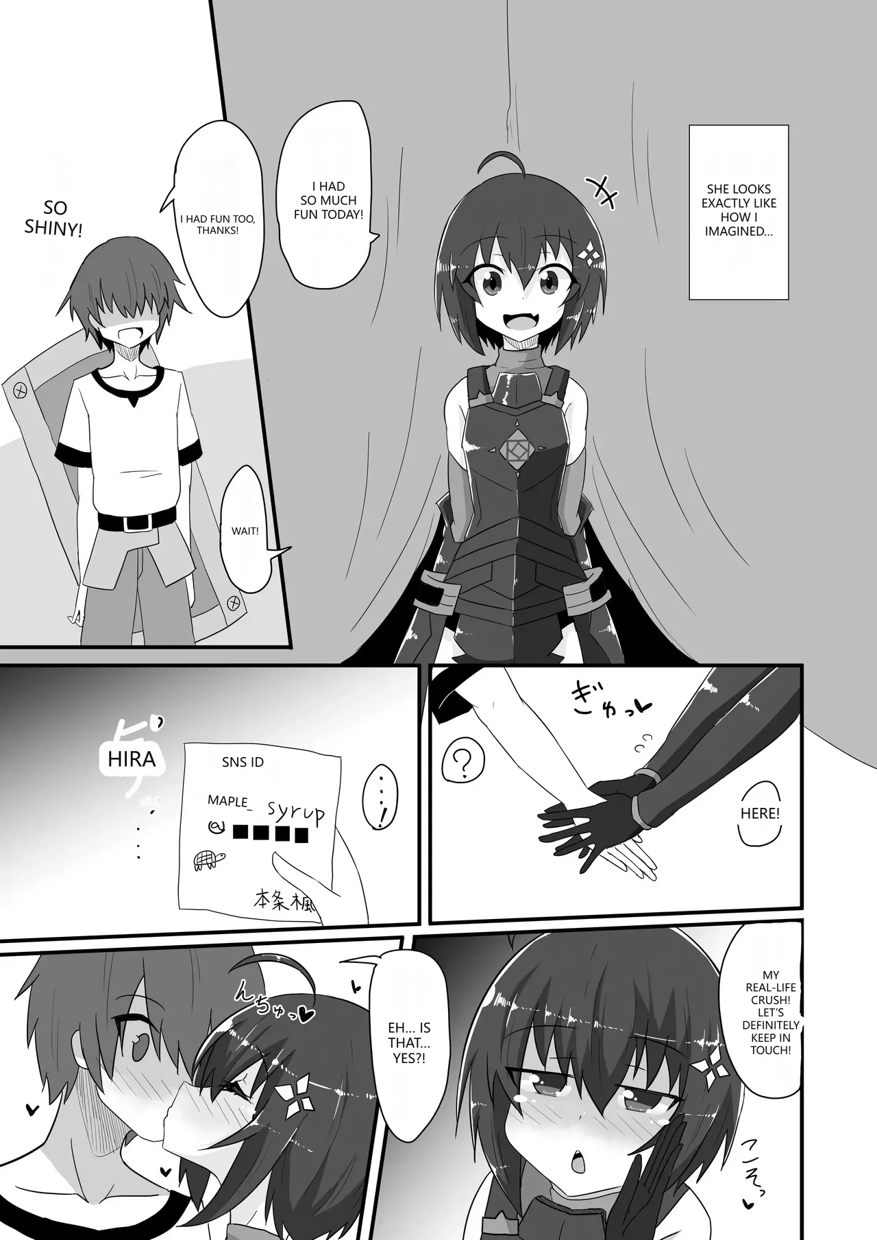 [Kyuuzan Daigaku (TKDASH)] Kaede no Ana shika Katan! (Itai no wa Iya nano de Bougyoryoku ni Kyokufuri Shitai to Omoimasu.) (VGT13) (English) 图片编号 30