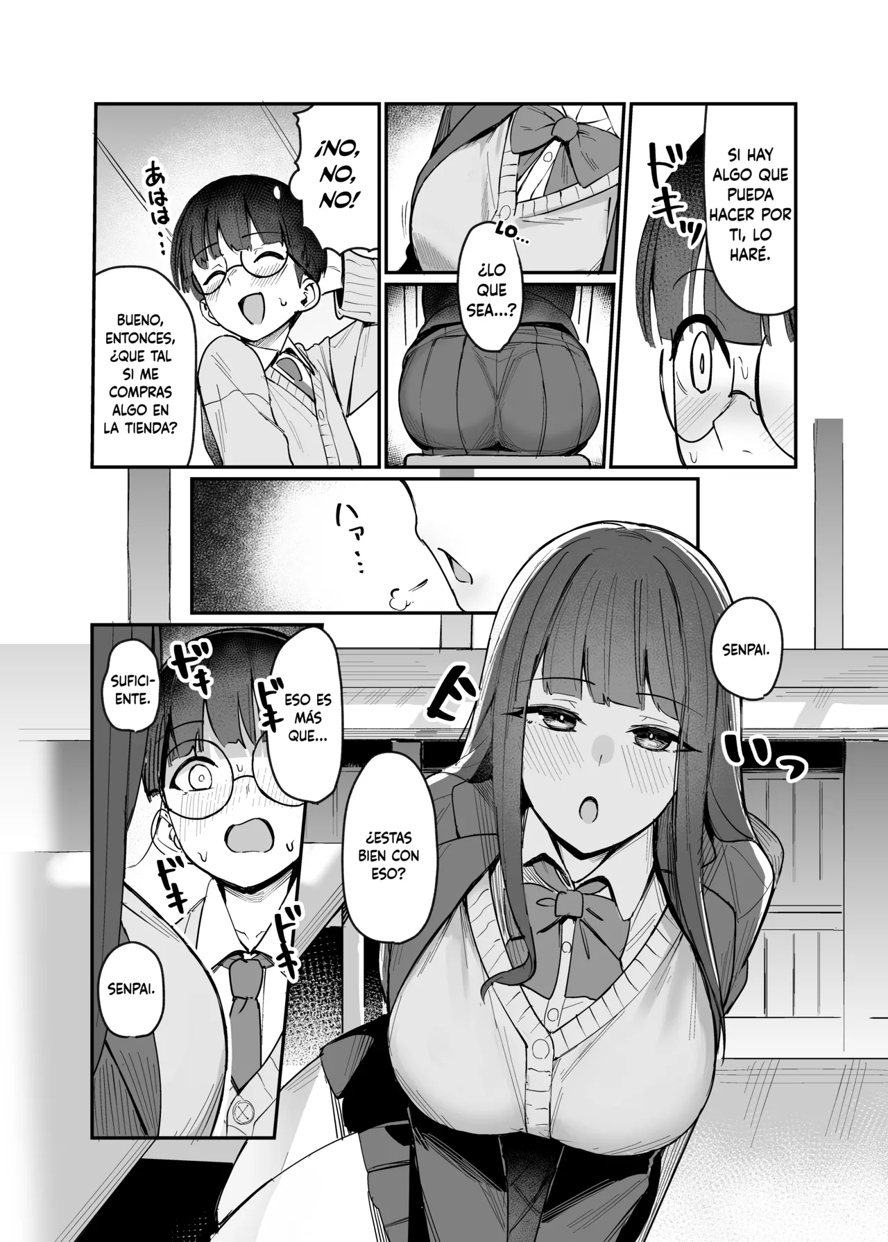 [Nijyouhan (ijou)] Kouhai JK ni Semararete Amaama Semerare Nagasare Ecchi suru Hanashi｜La Historia de cómo mi Kouhai me Acorraló y Terminé Teniendo Sexo con Ella [Spanish] [DARKSIDE] [Decensored] [Digital] 图片编号 5