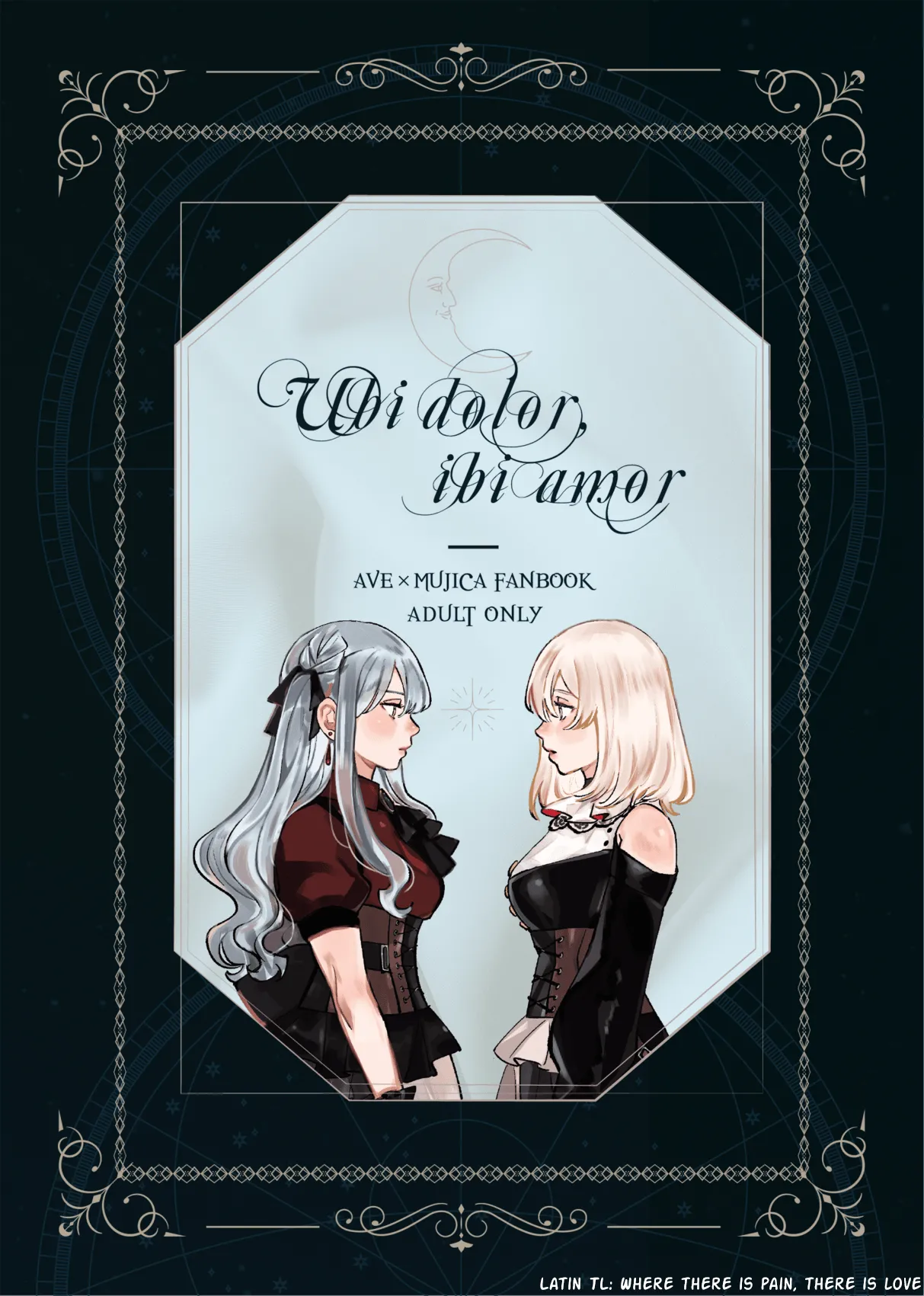 [pinkblue] Where there is pain, there is love (BanG Dream! Ave Mujica) [English] [Paradisus Translations] [Digital] Bildnummer 1