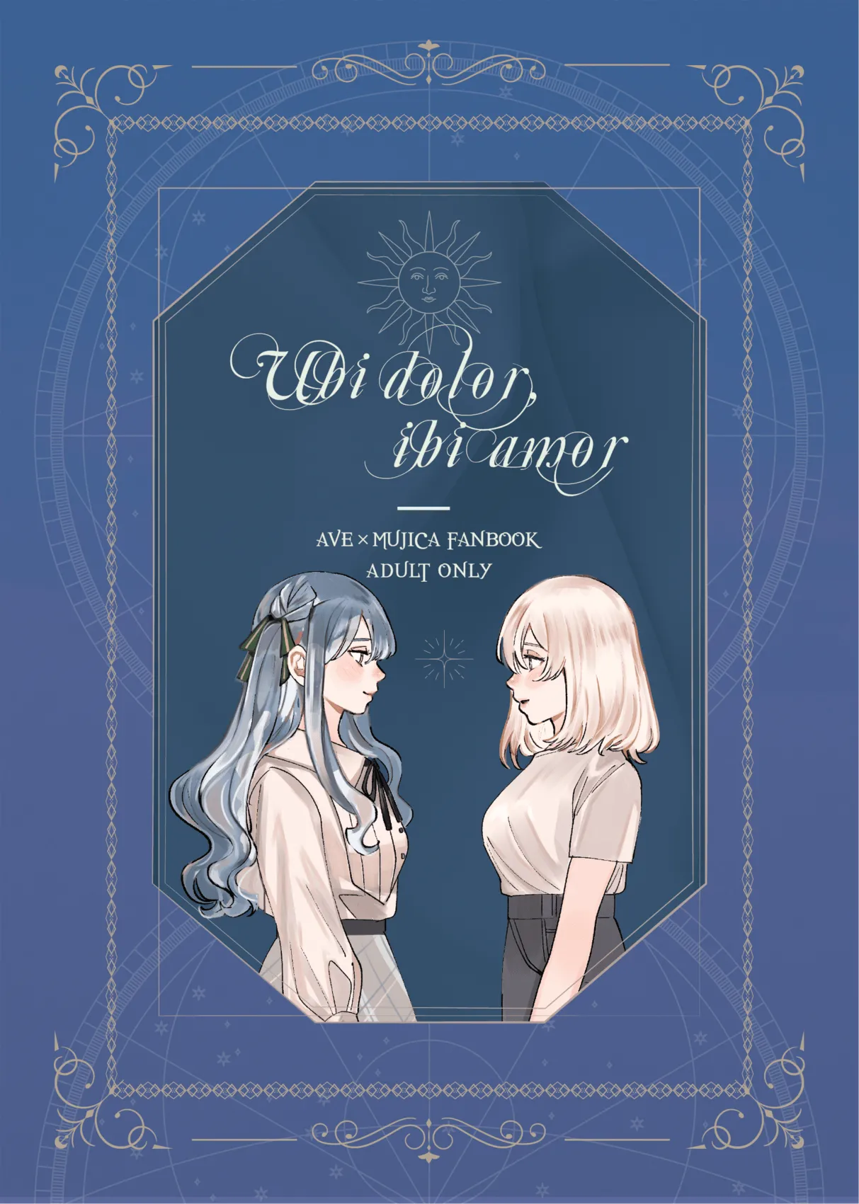 [pinkblue] Where there is pain, there is love (BanG Dream! Ave Mujica) [English] [Paradisus Translations] [Digital] Bildnummer 30